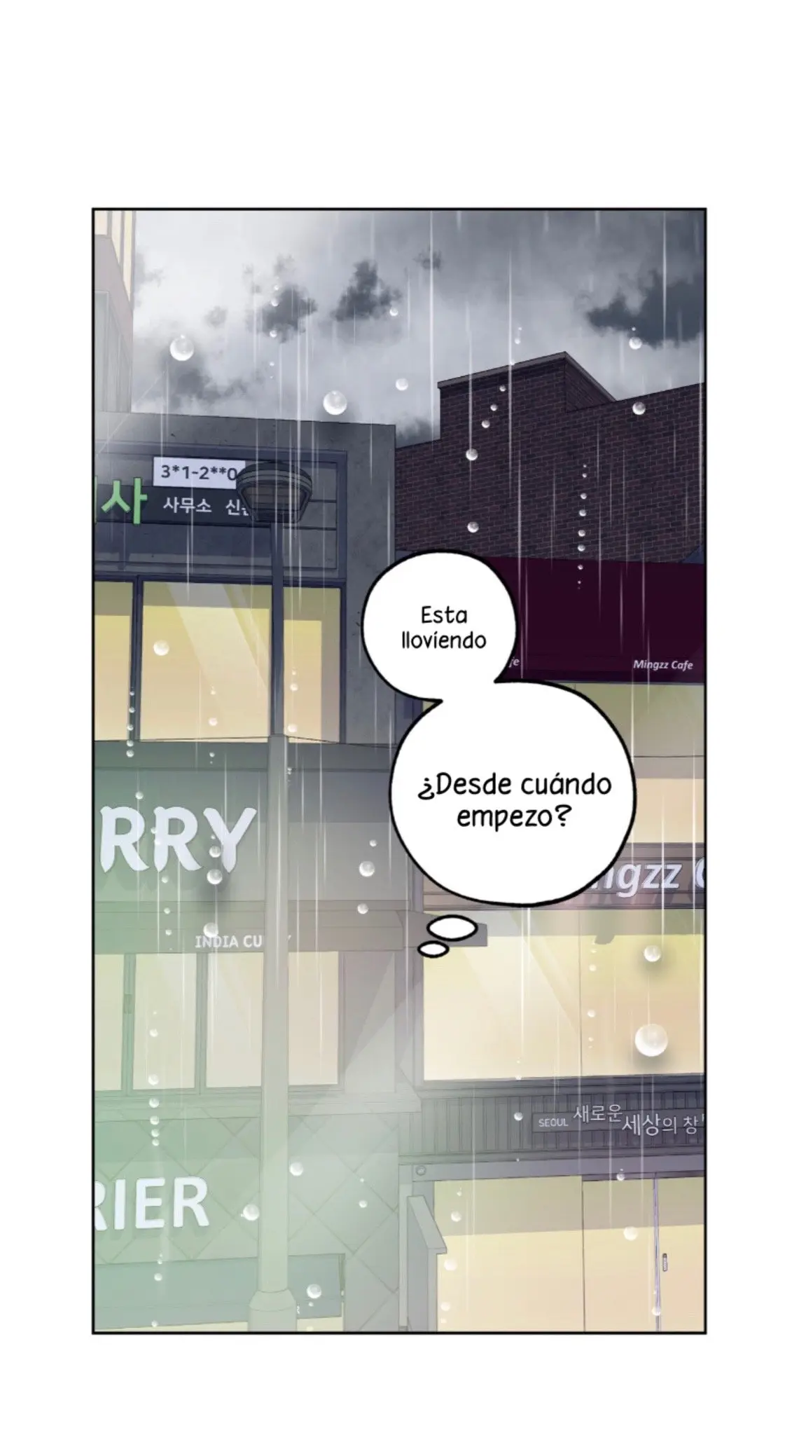 A Terrible Romance (Terrible Romance) (2021) - Capítulo 47 - Página 94 - LectorTMOo