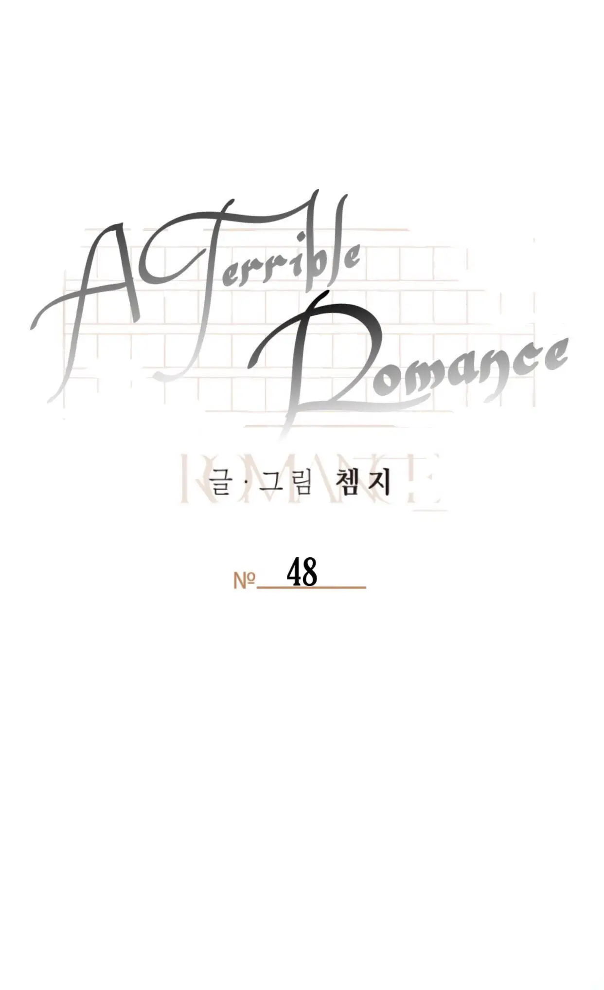 A Terrible Romance (Terrible Romance) (2021) - Capítulo 48 - Página 26 - LectorTMOo