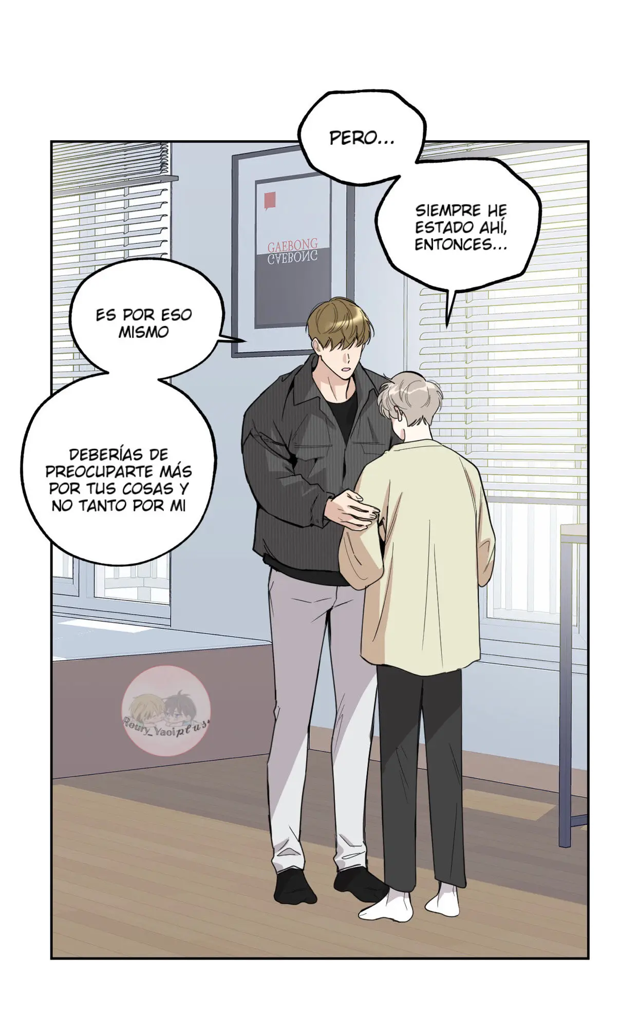 A Terrible Romance (Terrible Romance) (2021) - Capítulo 51 - Página 6 - LectorTMOo