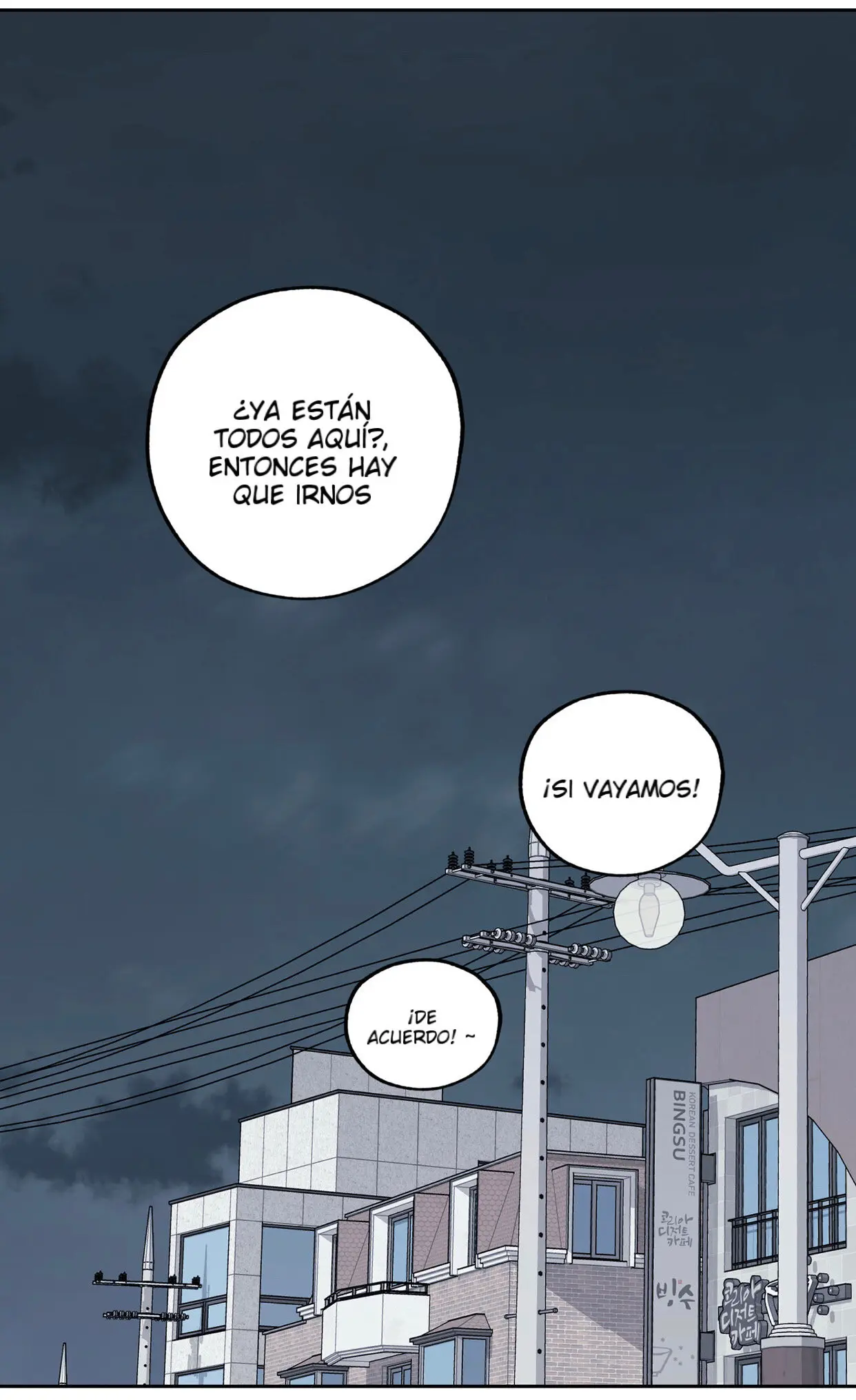 A Terrible Romance (Terrible Romance) (2021) - Capítulo 51 - Página 94 - LectorTMOo
