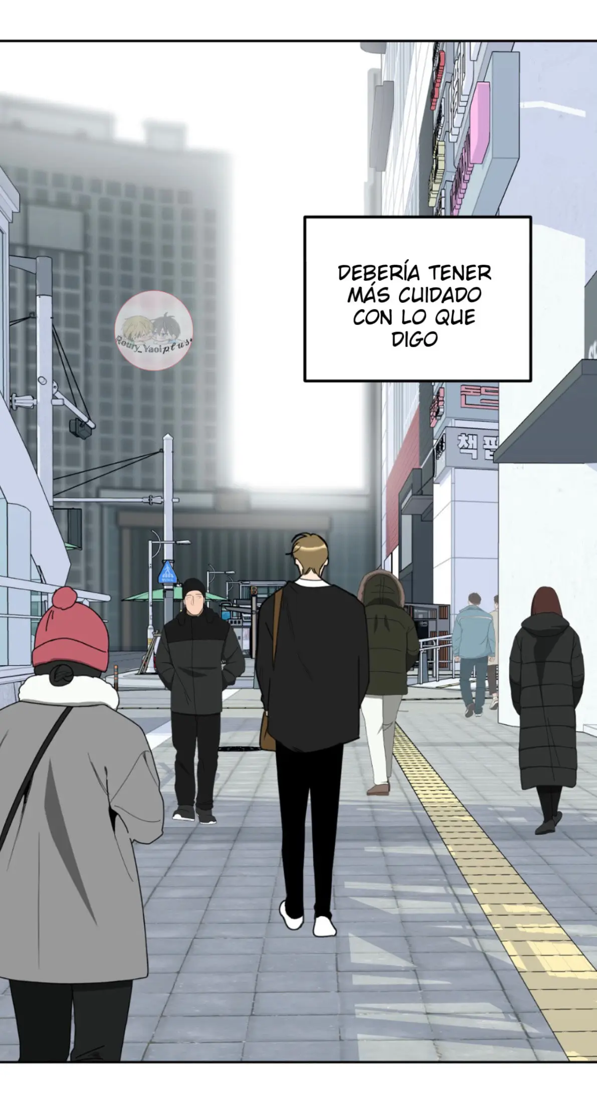 A Terrible Romance (Terrible Romance) (2021) - Capítulo 54 - Página 63 - LectorTMOo