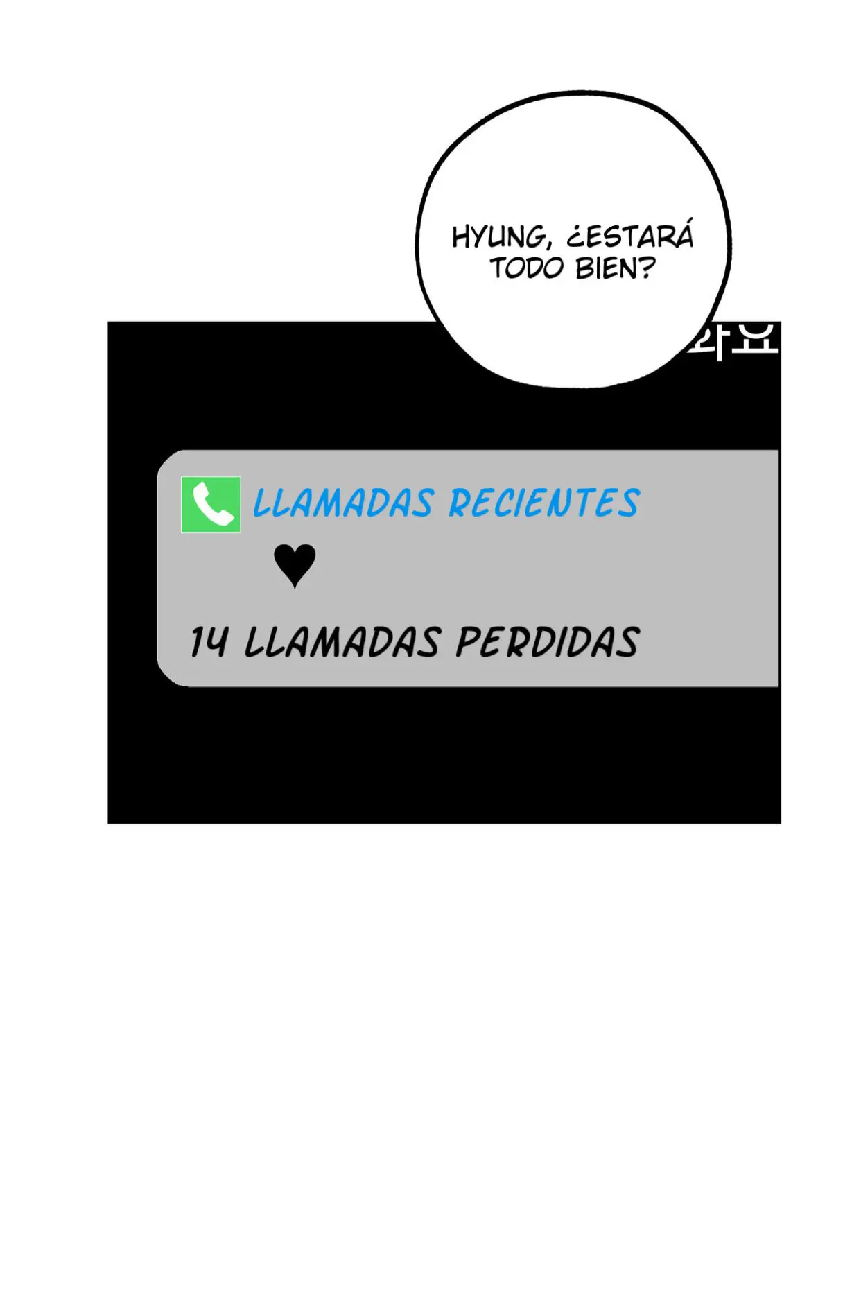 A Terrible Romance (Terrible Romance) (2021) - Capítulo 54 - Página 72 - LectorTMOo