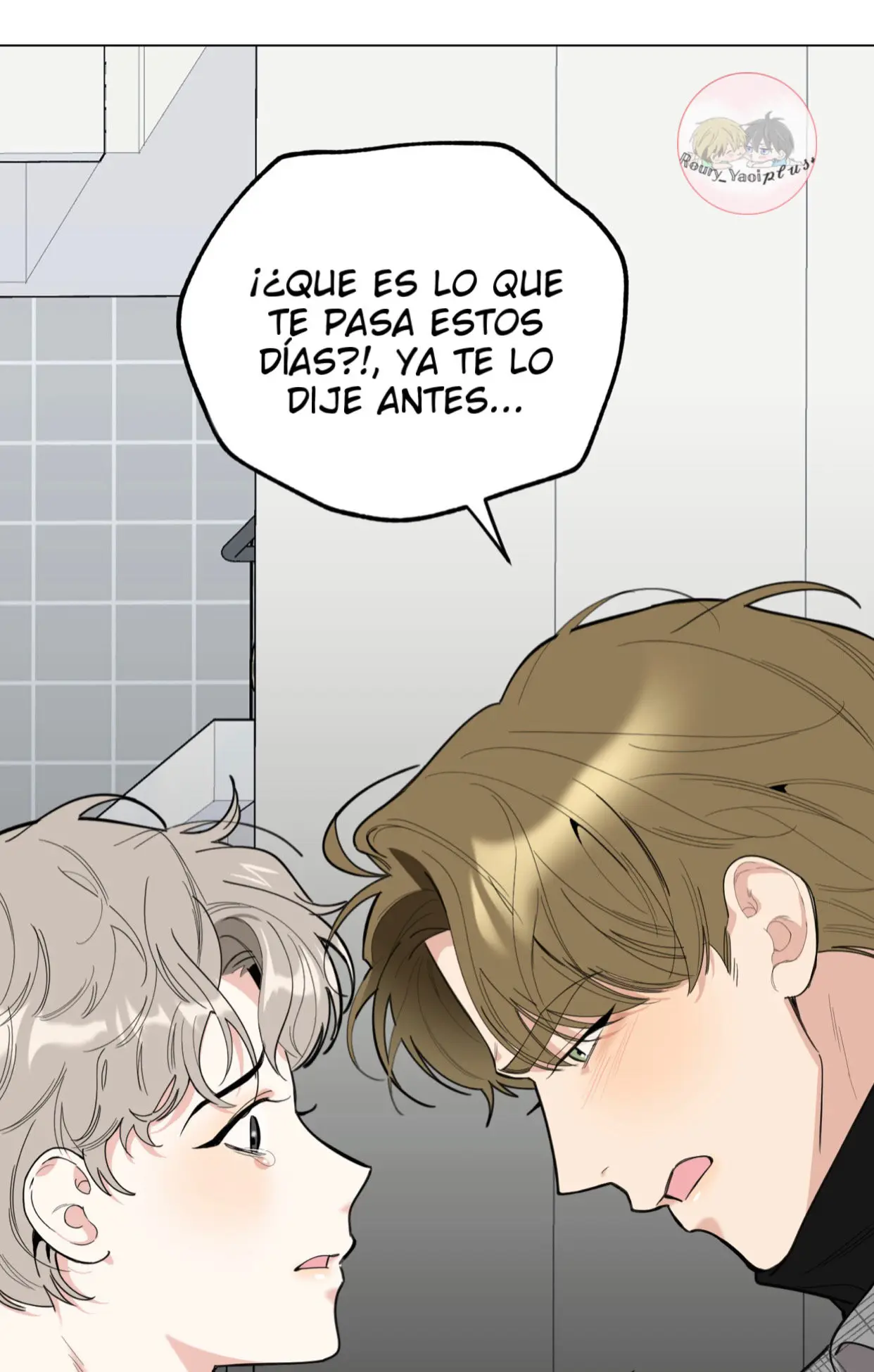 A Terrible Romance (Terrible Romance) (2021) - Capítulo 55 - Página 18 - LectorTMOo
