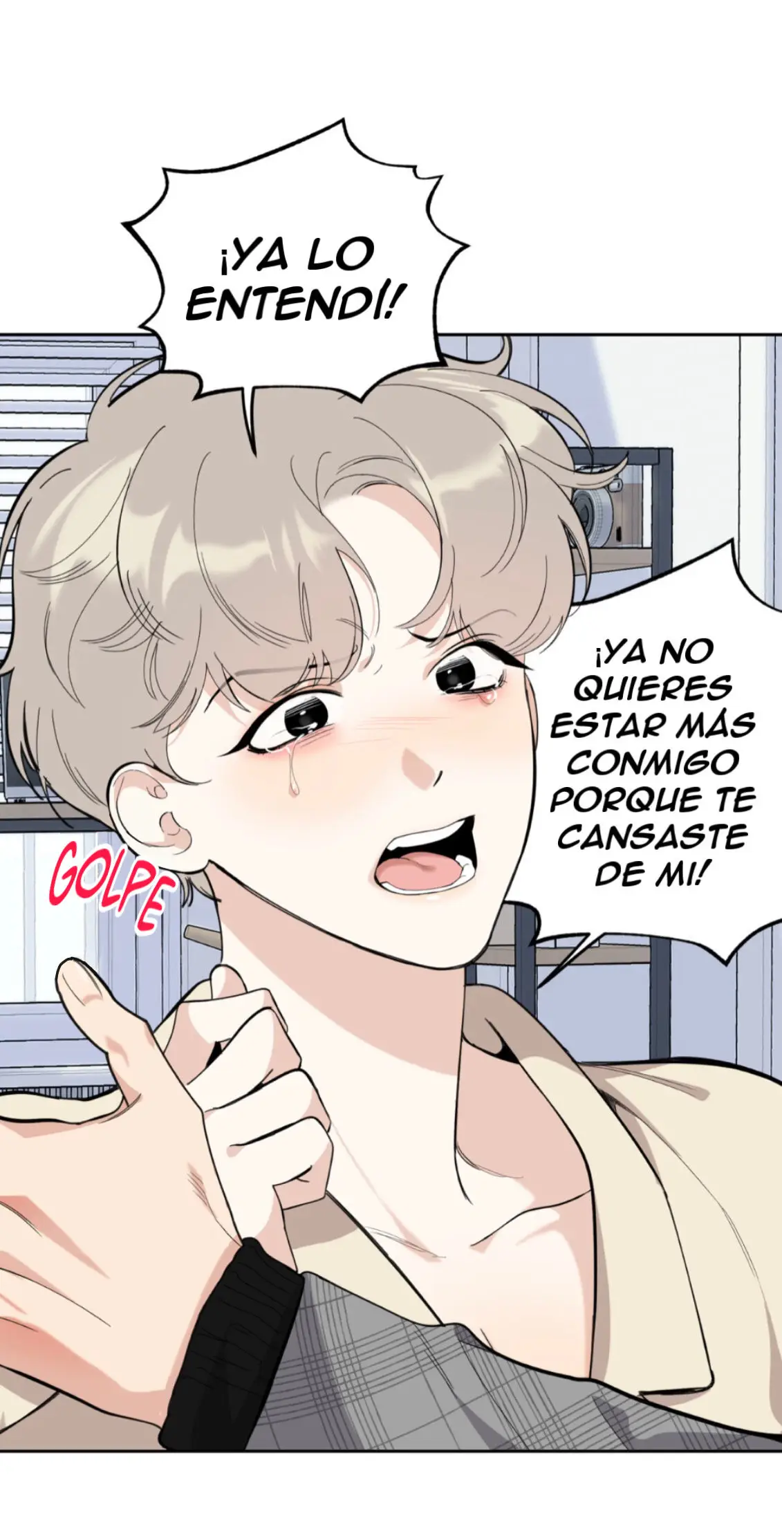 A Terrible Romance (Terrible Romance) (2021) - Capítulo 55 - Página 63 - LectorTMOo