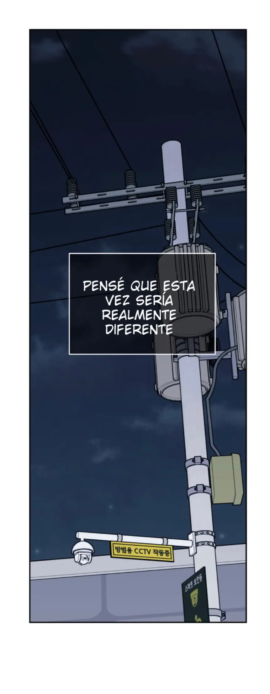 A Terrible Romance (Terrible Romance) (2021) - Capítulo 55 - Página 107 - LectorTMOo