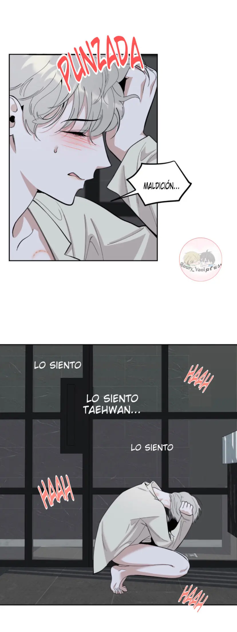 A Terrible Romance (Terrible Romance) (2021) - Capítulo 58 - Página 24 - LectorTMOo