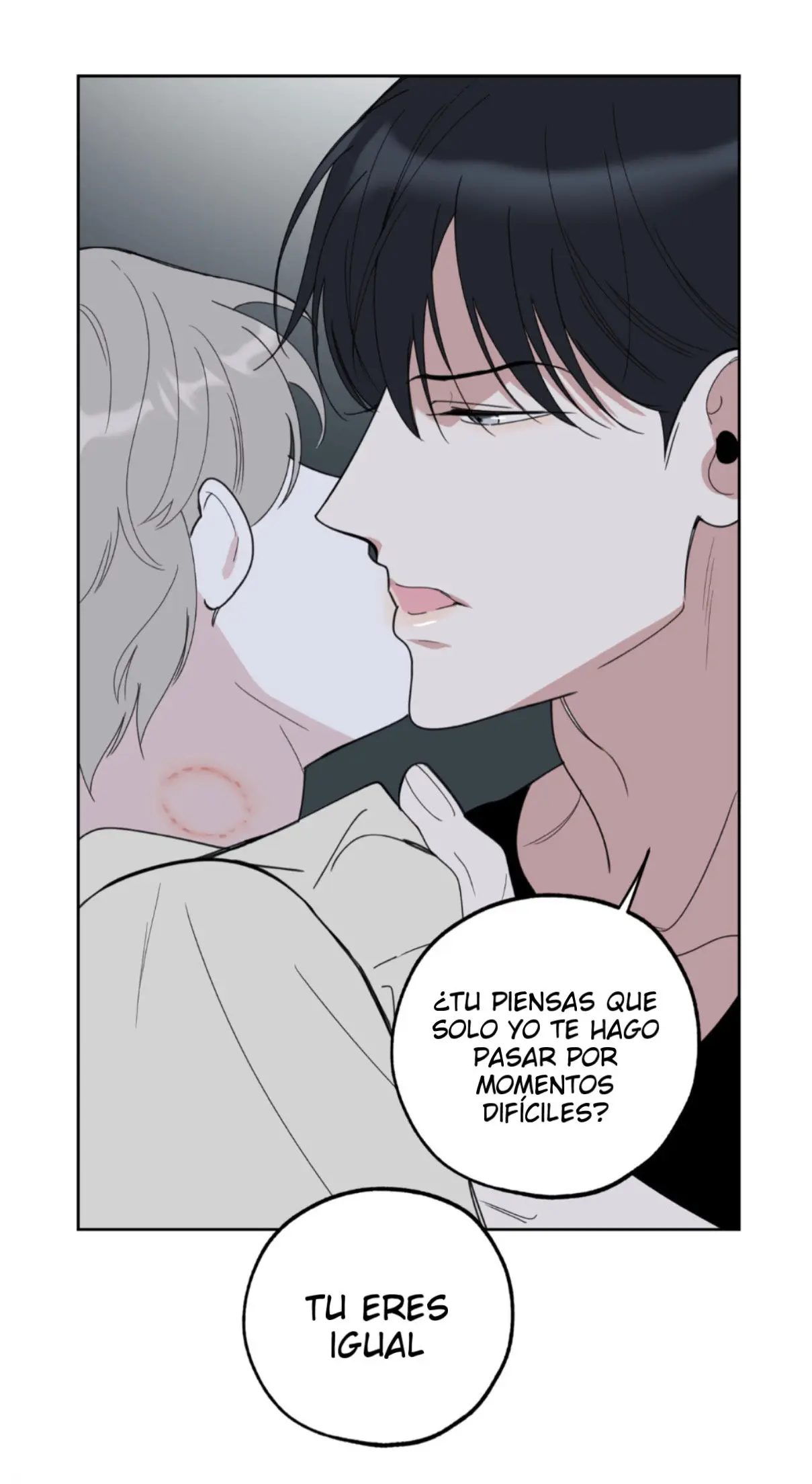 A Terrible Romance (Terrible Romance) (2021) - Capítulo 58 - Página 96 - LectorTMOo