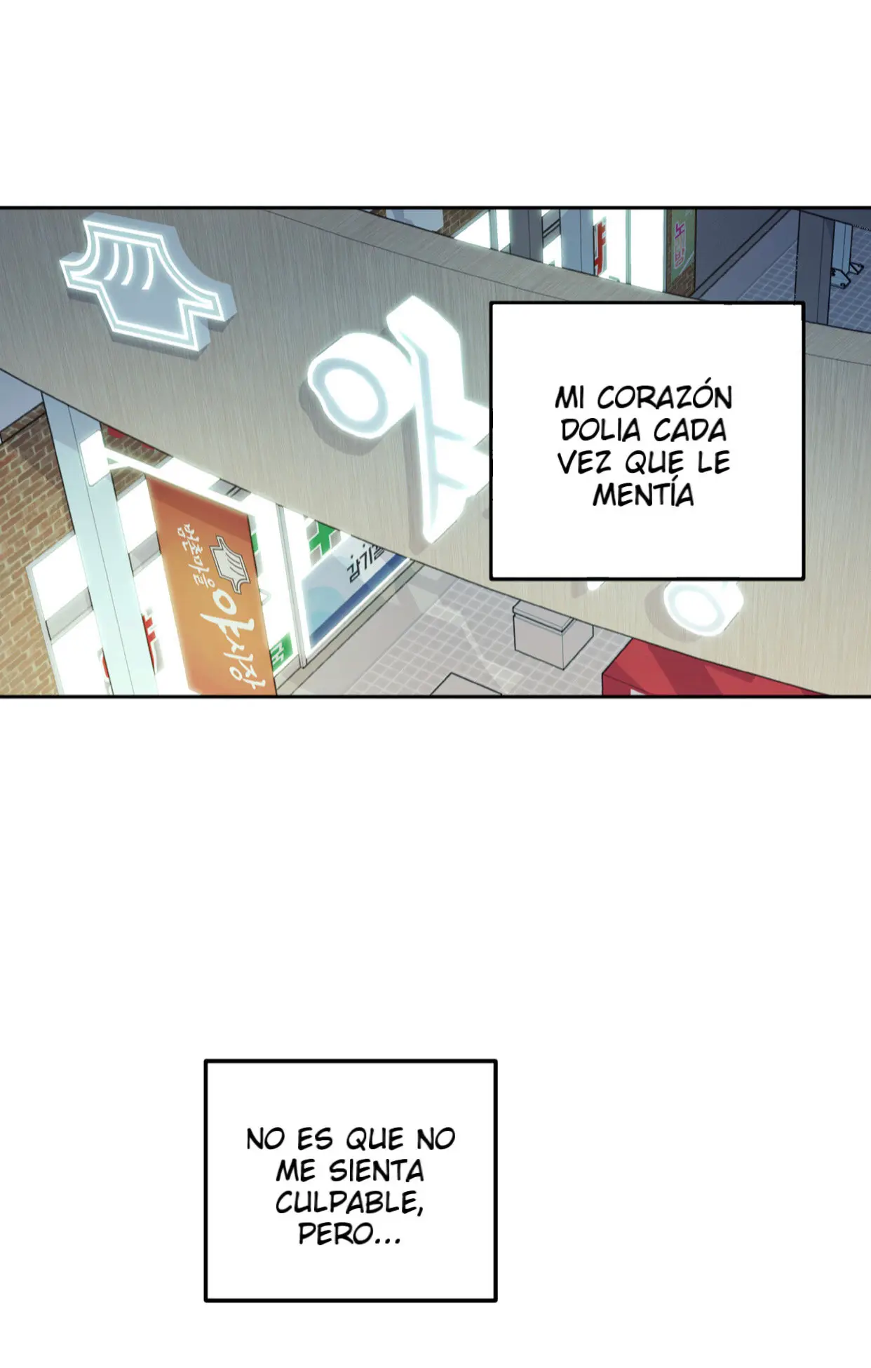 A Terrible Romance (Terrible Romance) (2021) - Capítulo 59 - Página 82 - LectorTMOo