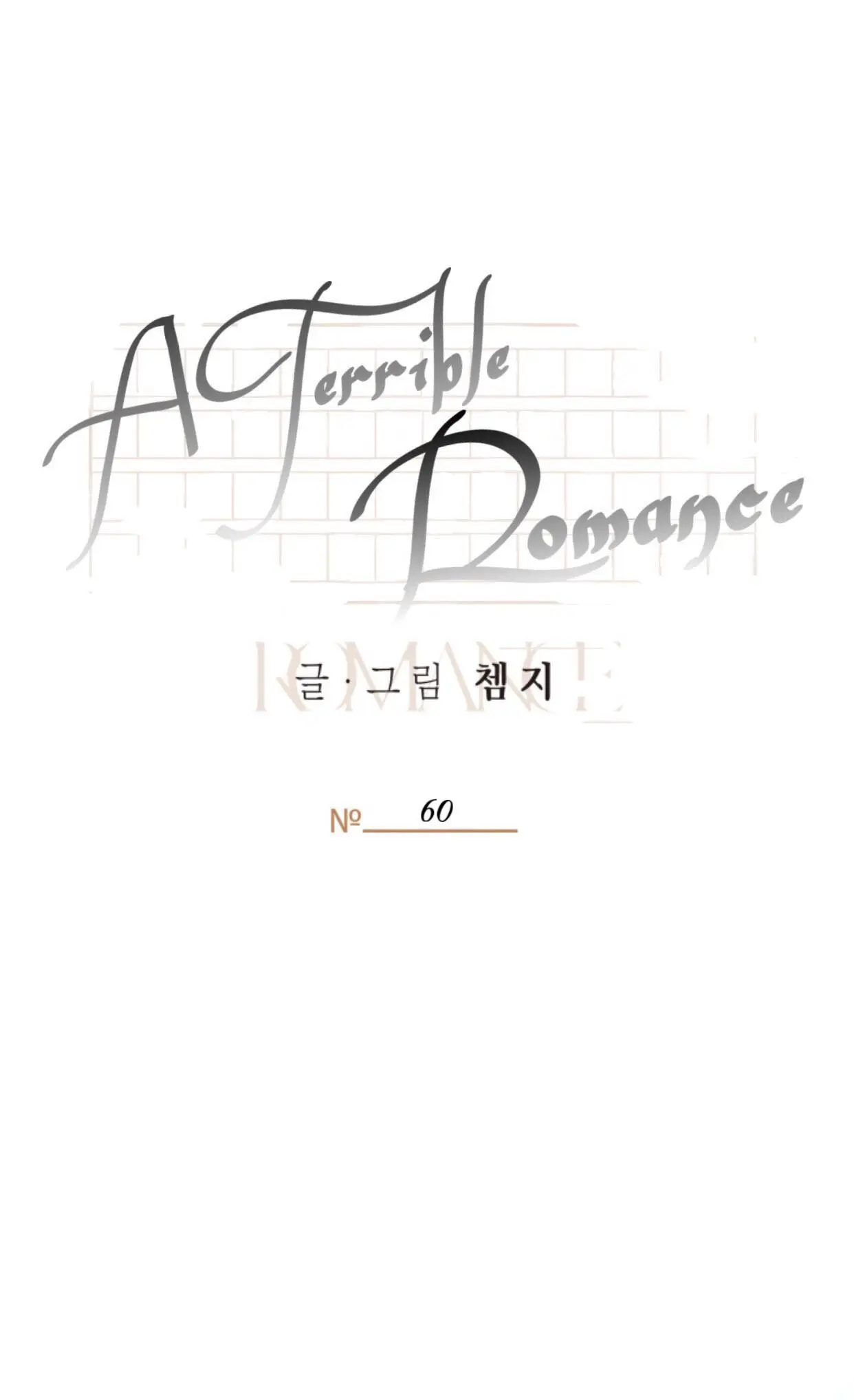 A Terrible Romance (Terrible Romance) (2021) - Capítulo 60 - Página 42 - LectorTMOo