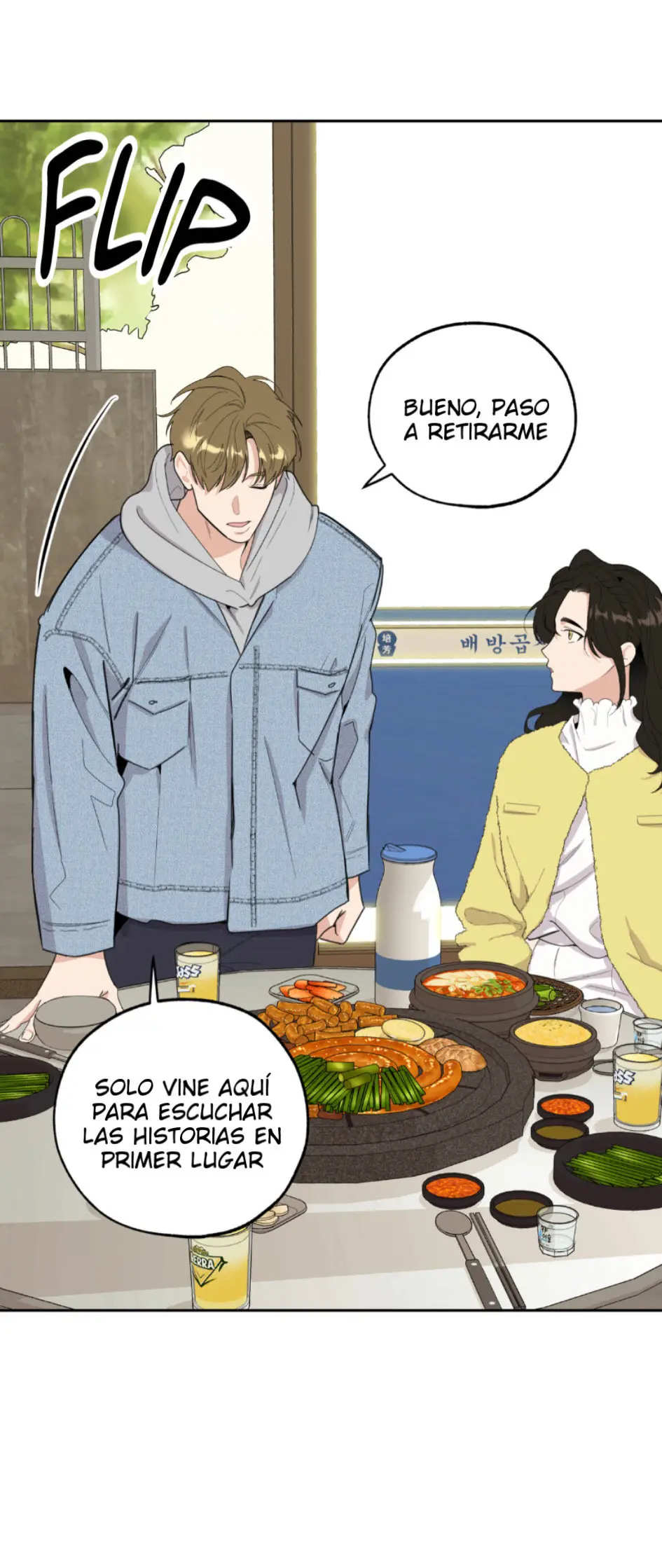 A Terrible Romance (Terrible Romance) (2021) - Capítulo 61 - Página 34 - LectorTMOo
