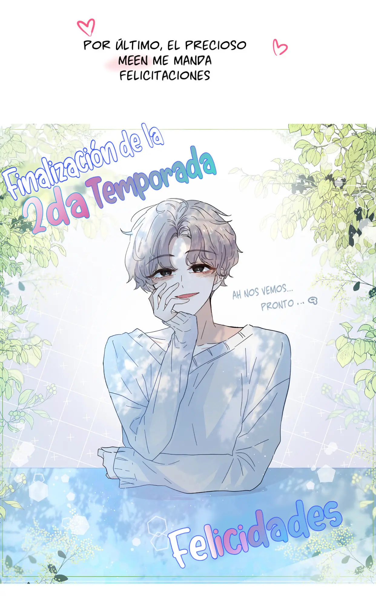 A Terrible Romance (Terrible Romance) (2021) - Capítulo 63.5 - Página 25 - LectorTMOo