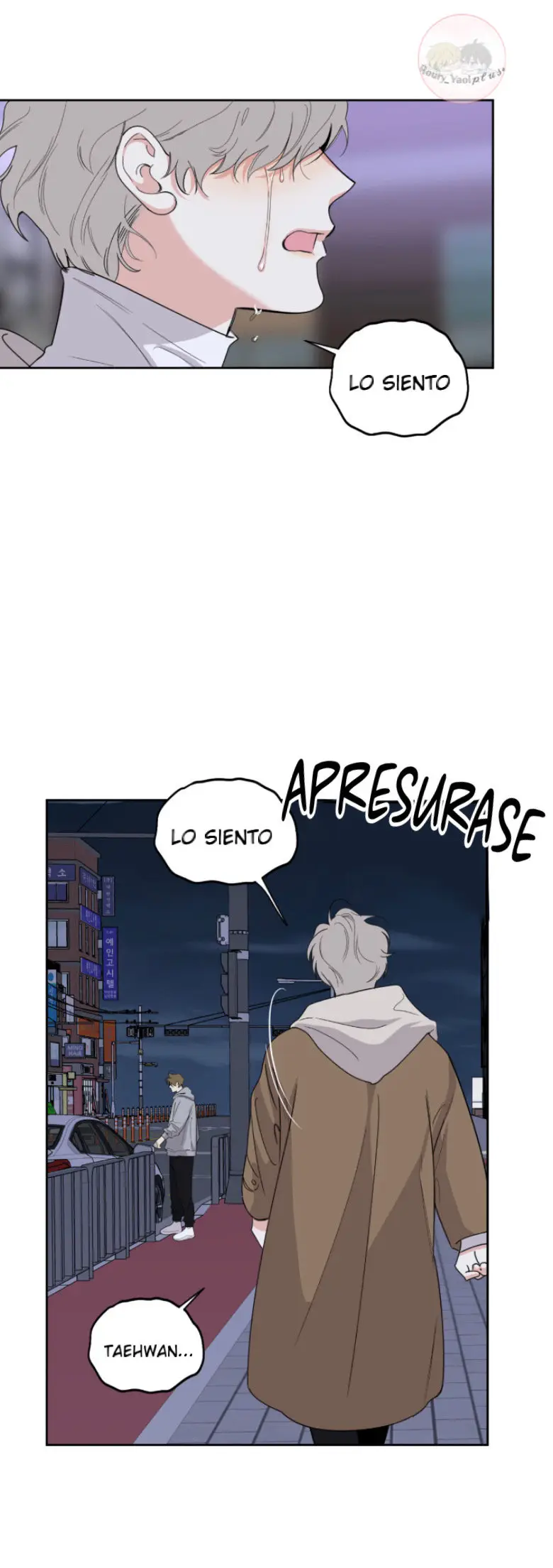 A Terrible Romance (Terrible Romance) (2021) - Capítulo 63 - Página 51 - LectorTMOo