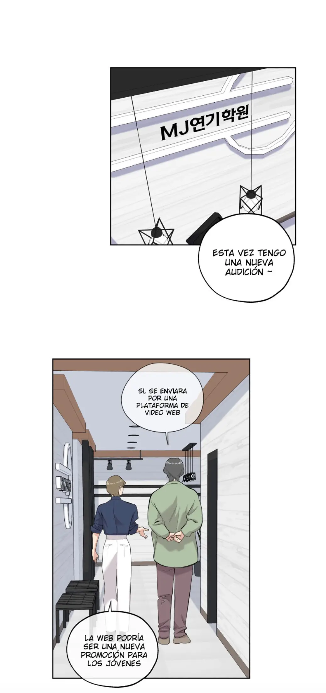 A Terrible Romance (Terrible Romance) (2021) - Capítulo 64 - Página 62 - LectorTMOo