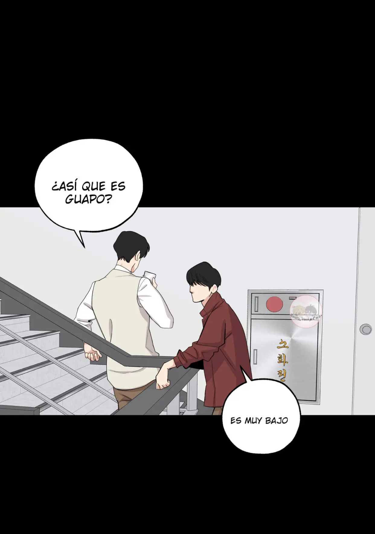 A Terrible Romance (Terrible Romance) (2021) - Capítulo 65 - Página 15 - LectorTMOo