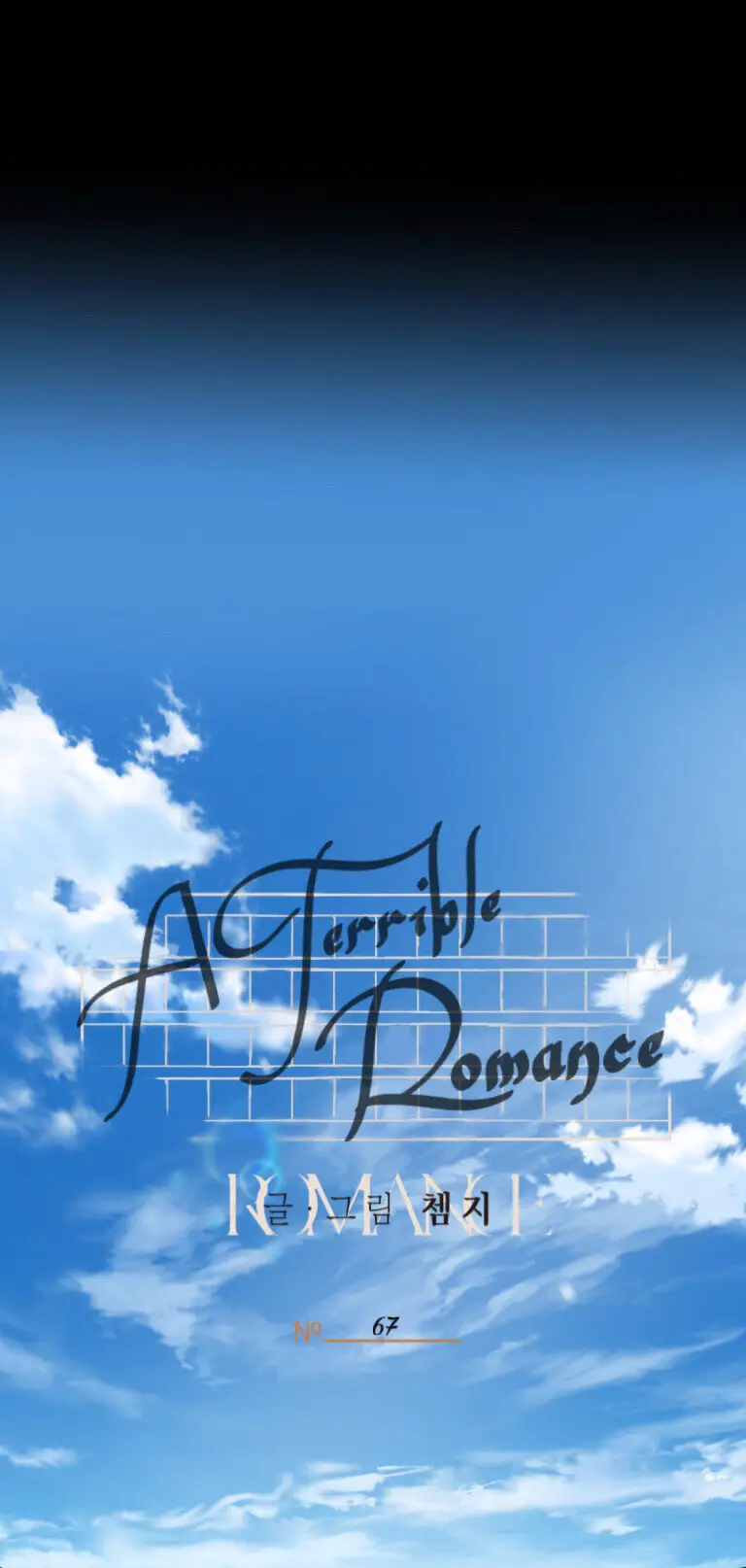 A Terrible Romance (Terrible Romance) (2021) - Capítulo 67 - Página 14 - LectorTMOo