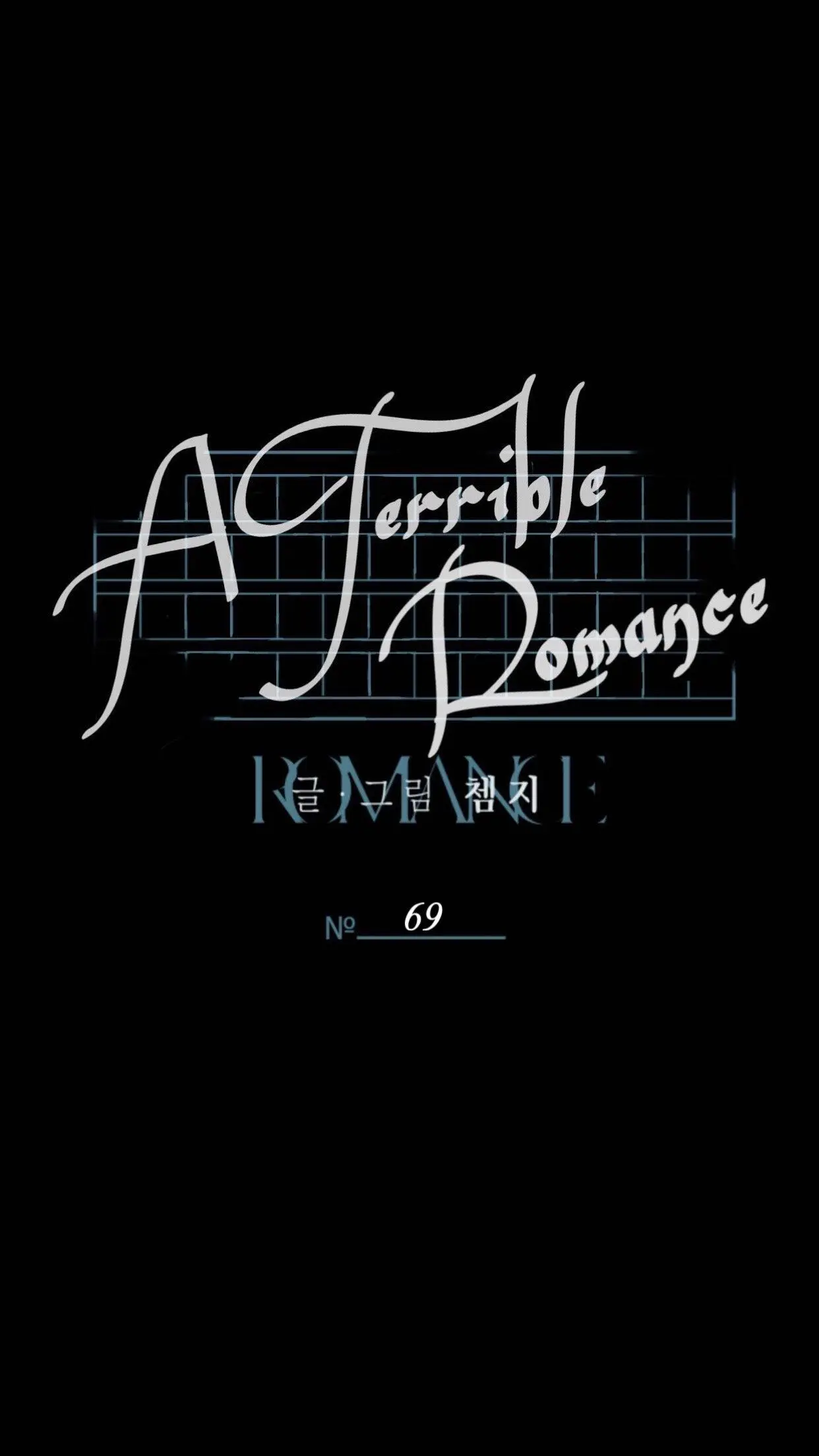 A Terrible Romance (Terrible Romance) (2021) - Capítulo 69 - Página 47 - LectorTMOo