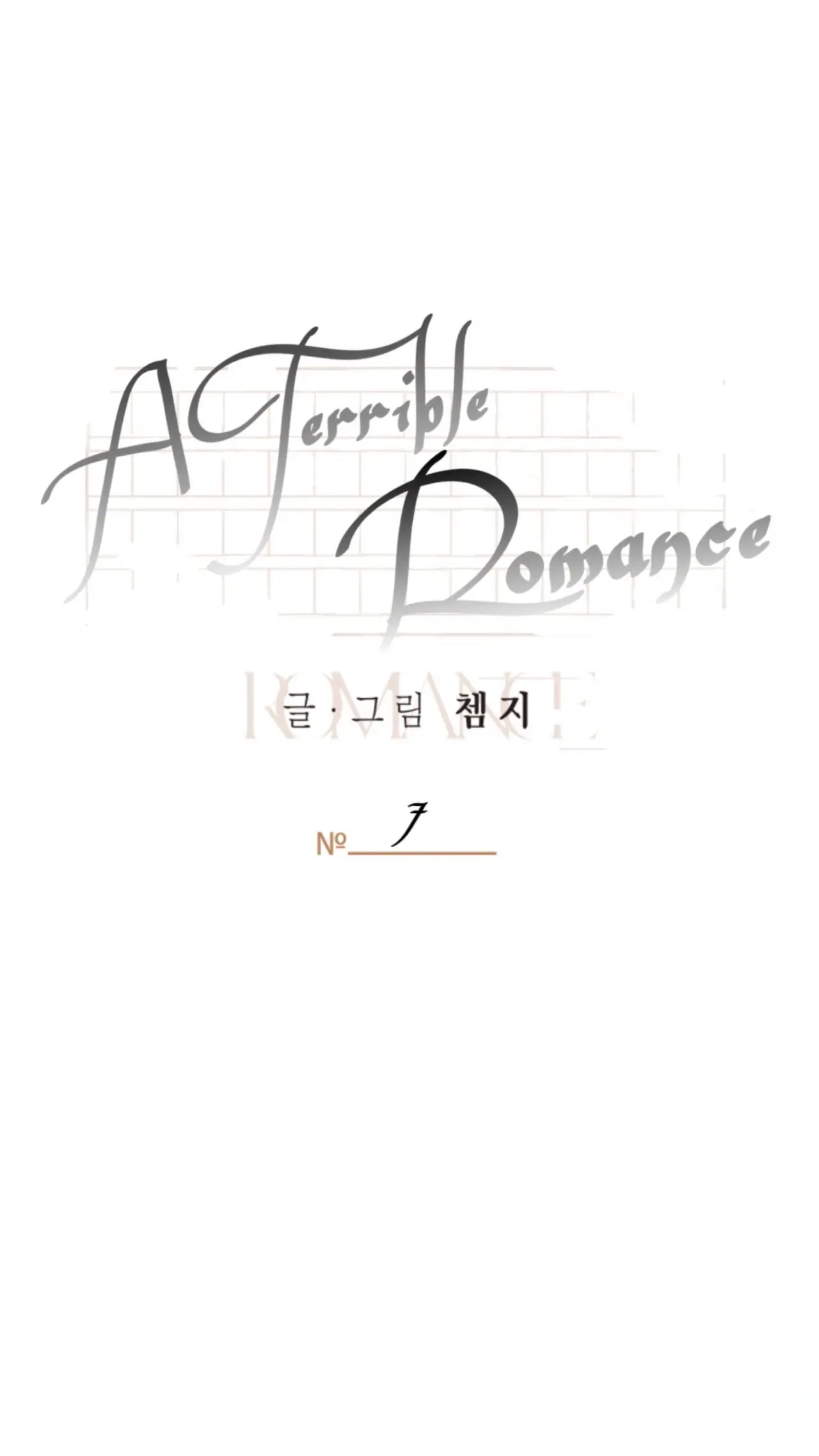A Terrible Romance (Terrible Romance) (2021) - Capítulo 7 - Página 26 - LectorTMOo