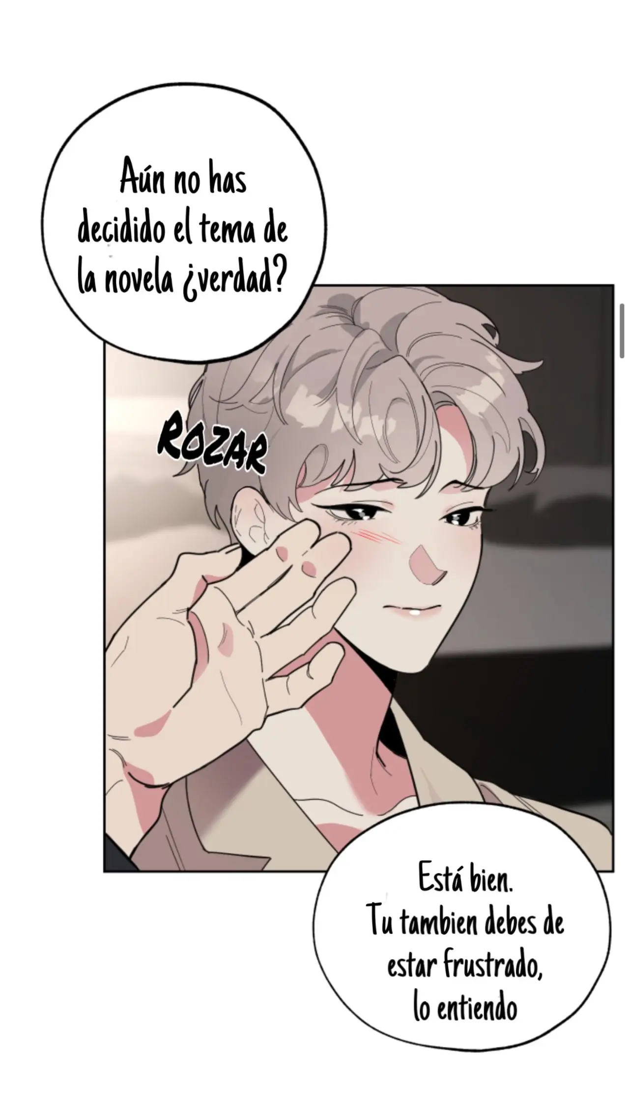 A Terrible Romance (Terrible Romance) (2021) - Capítulo 8 - Página 21 - LectorTMOo