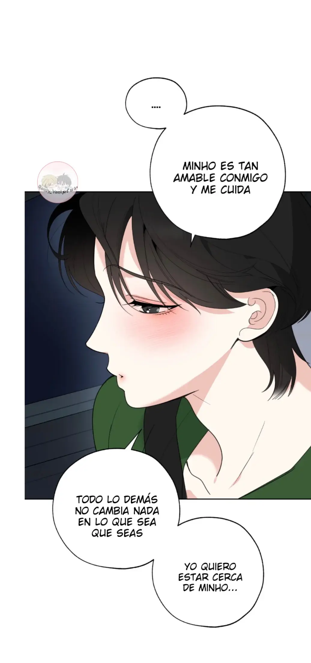 A Terrible Romance (Terrible Romance) (2021) - Capítulo 81 - Página 51 - LectorTMOo