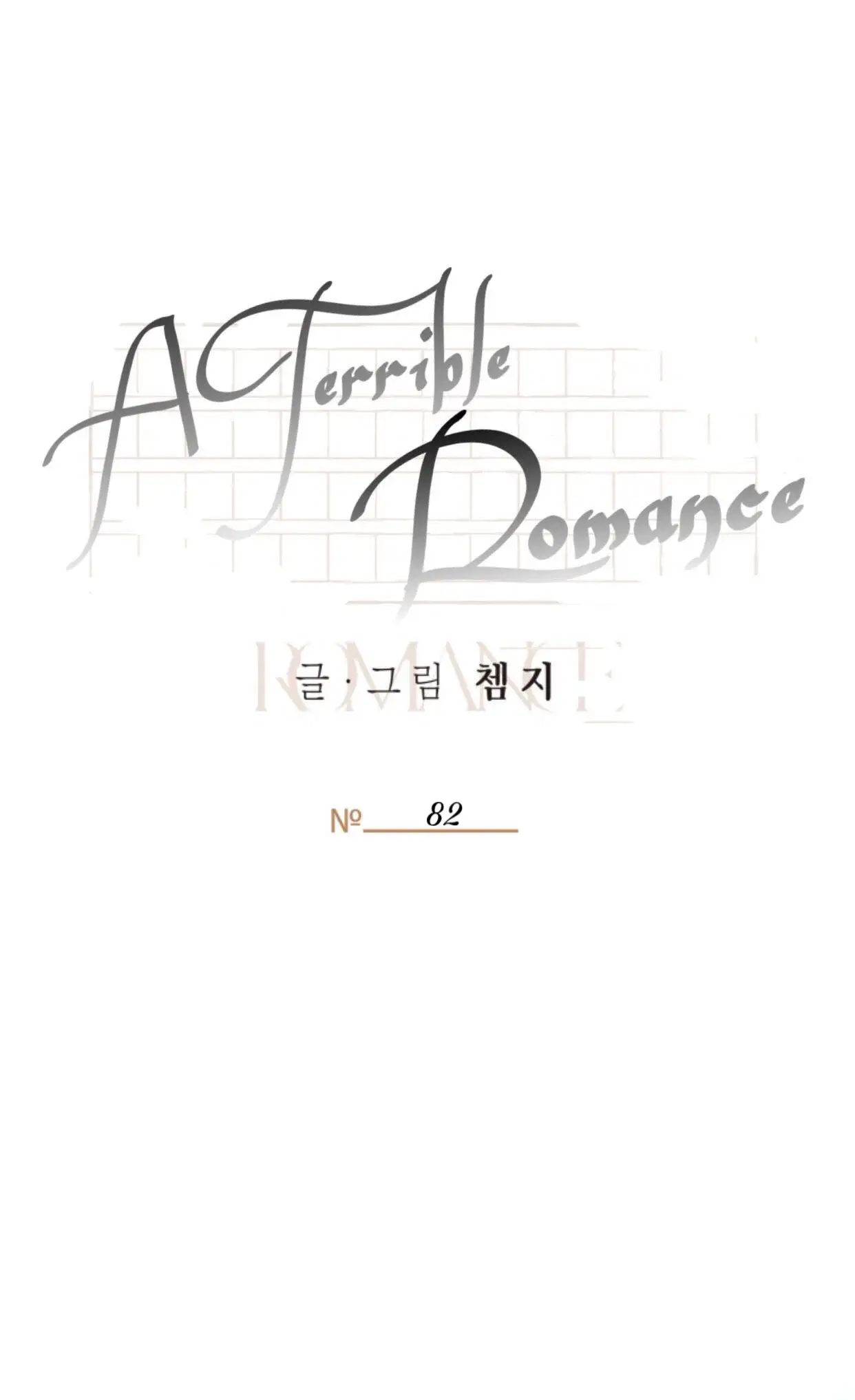 A Terrible Romance (Terrible Romance) (2021) - Capítulo 82 - Página 10 - LectorTMOo