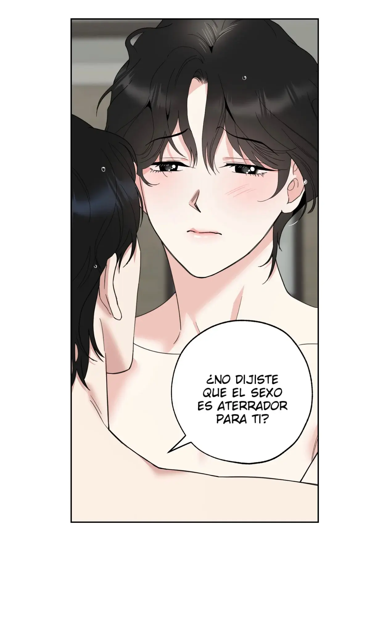 A Terrible Romance (Terrible Romance) (2021) - Capítulo 83 - Página 7 - LectorTMOo
