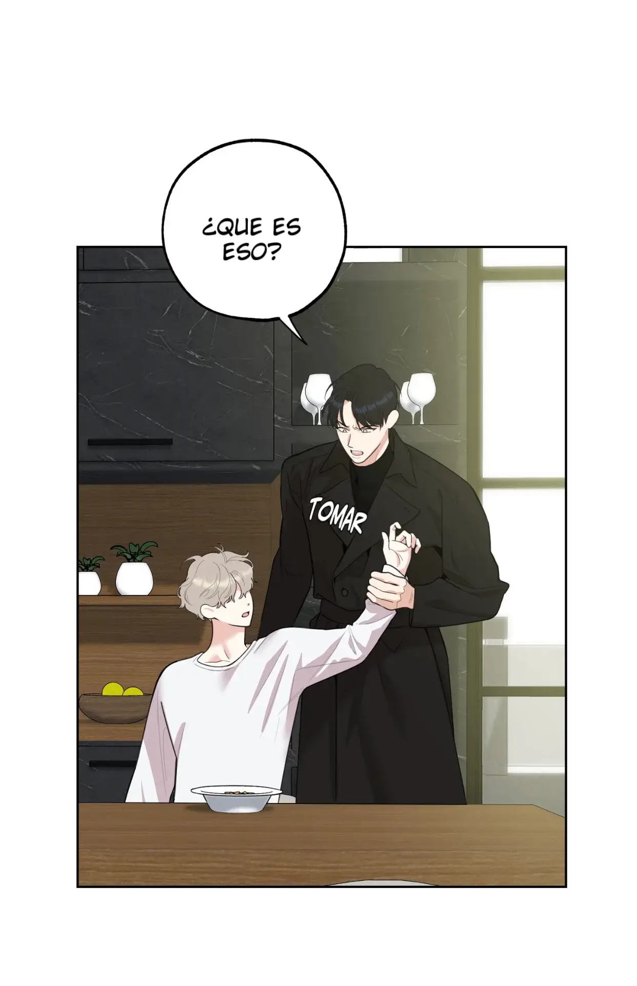 A Terrible Romance (Terrible Romance) (2021) - Capítulo 86 - Página 7 - LectorTMOo