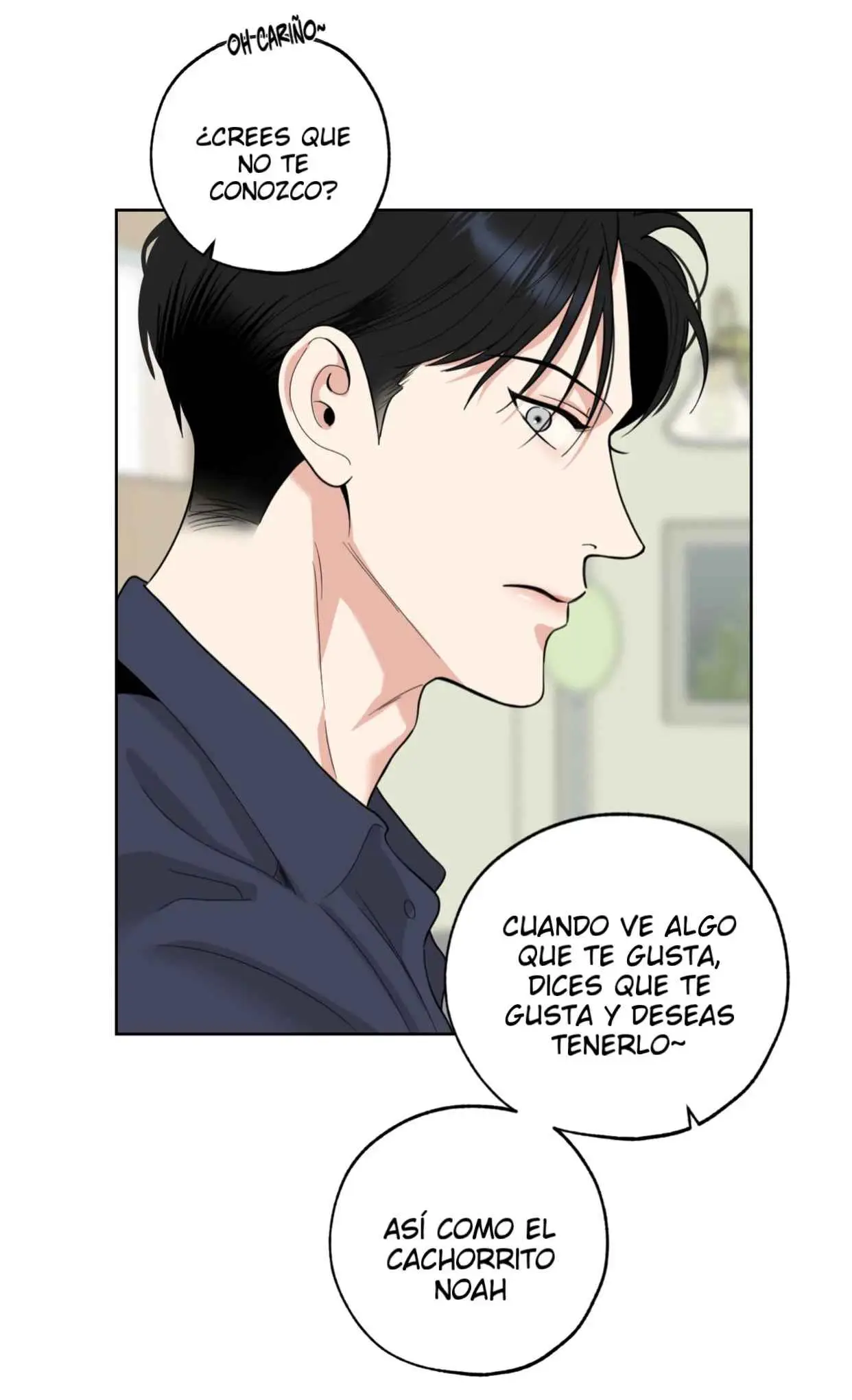A Terrible Romance (Terrible Romance) (2021) - Capítulo 89 - Página 29 - LectorTMOo