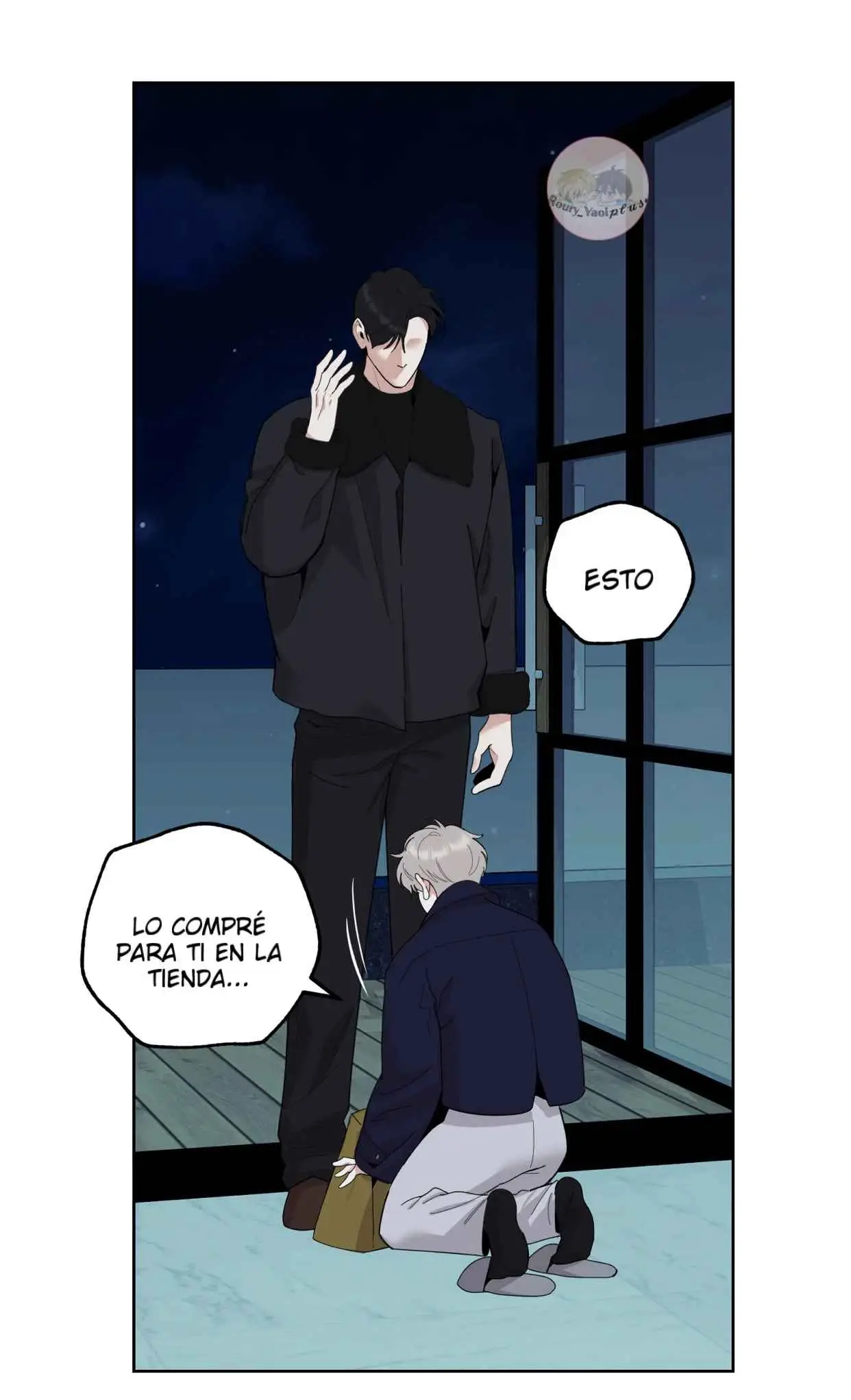 A Terrible Romance (Terrible Romance) (2021) - Capítulo 91 - Página 53 - LectorTMOo