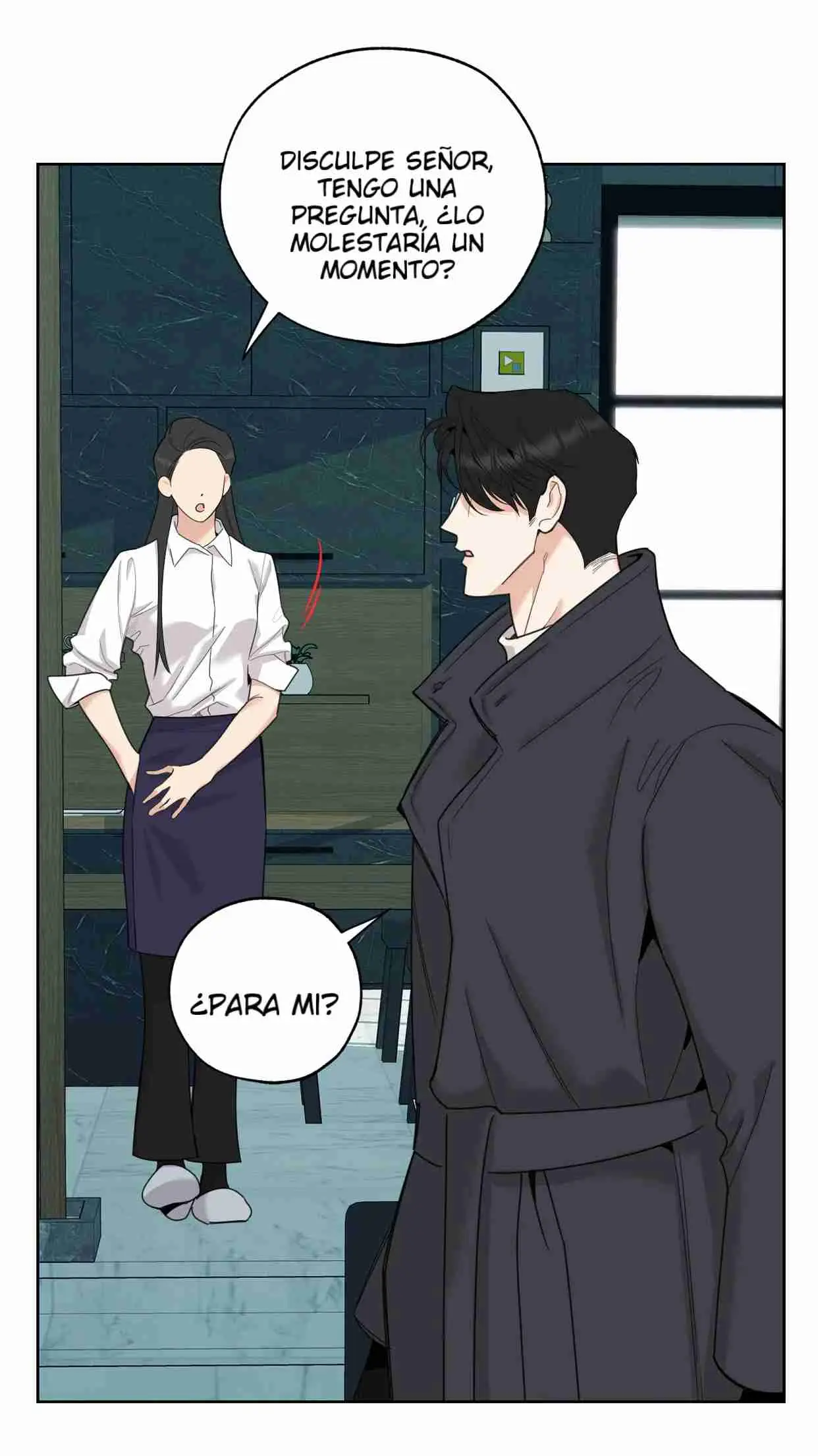A Terrible Romance (Terrible Romance) (2021) - Capítulo 92 - Página 18 - LectorTMOo