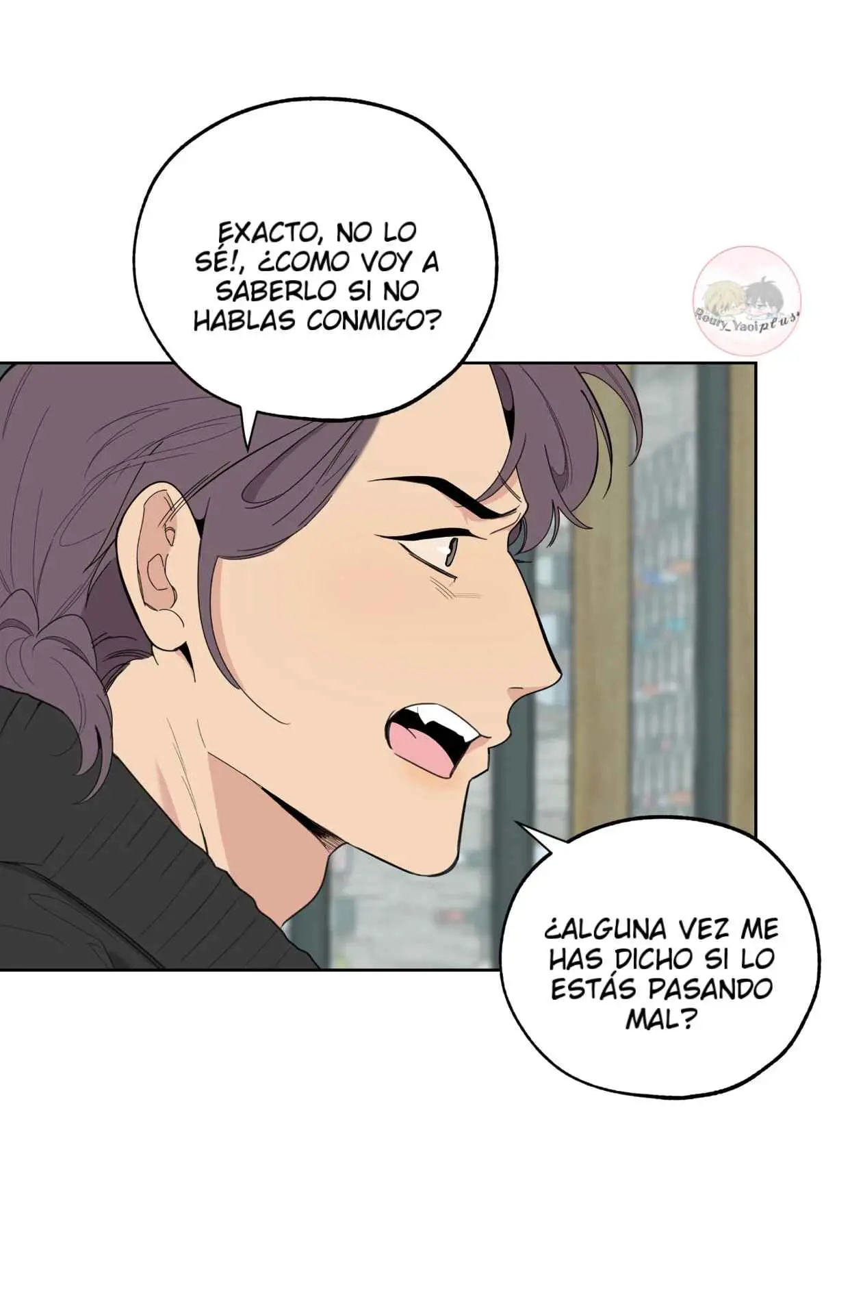 A Terrible Romance (Terrible Romance) (2021) - Capítulo 93 - Página 63 - LectorTMOo