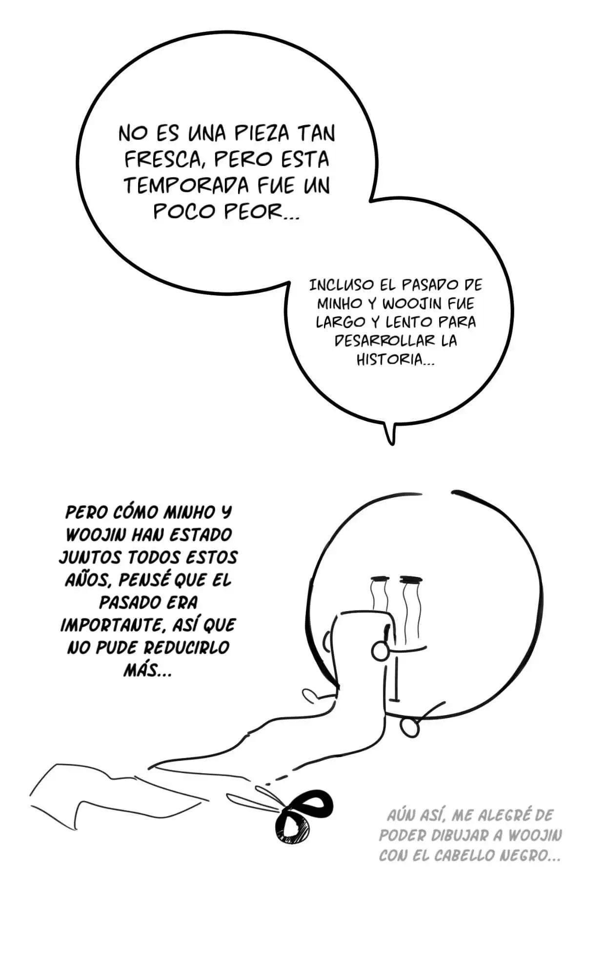 A Terrible Romance (Terrible Romance) (2021) - Capítulo 94.5 - Página 6 - LectorTMOo