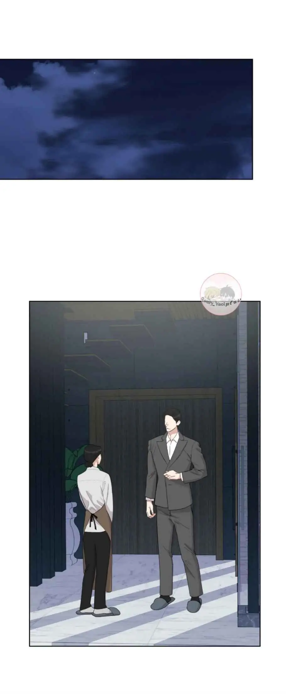 A Terrible Romance (Terrible Romance) (2021) - Capítulo 94 - Página 35 - LectorTMOo