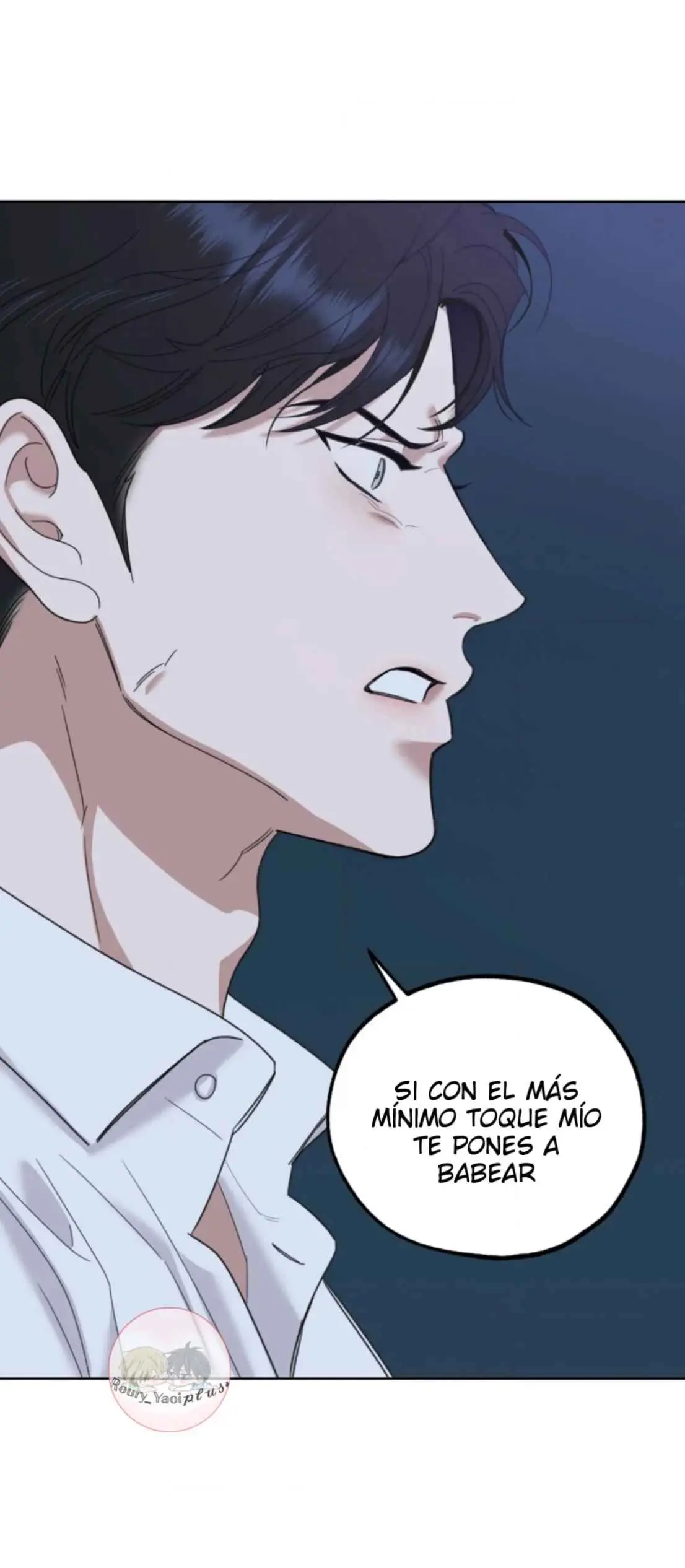 A Terrible Romance (Terrible Romance) (2021) - Capítulo 95 - Página 52 - LectorTMOo