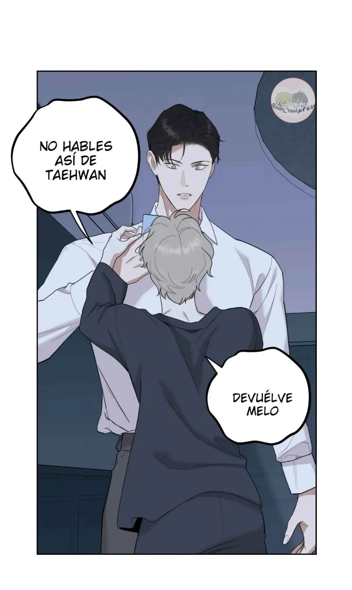 A Terrible Romance (Terrible Romance) (2021) - Capítulo 96 - Página 16 - LectorTMOo