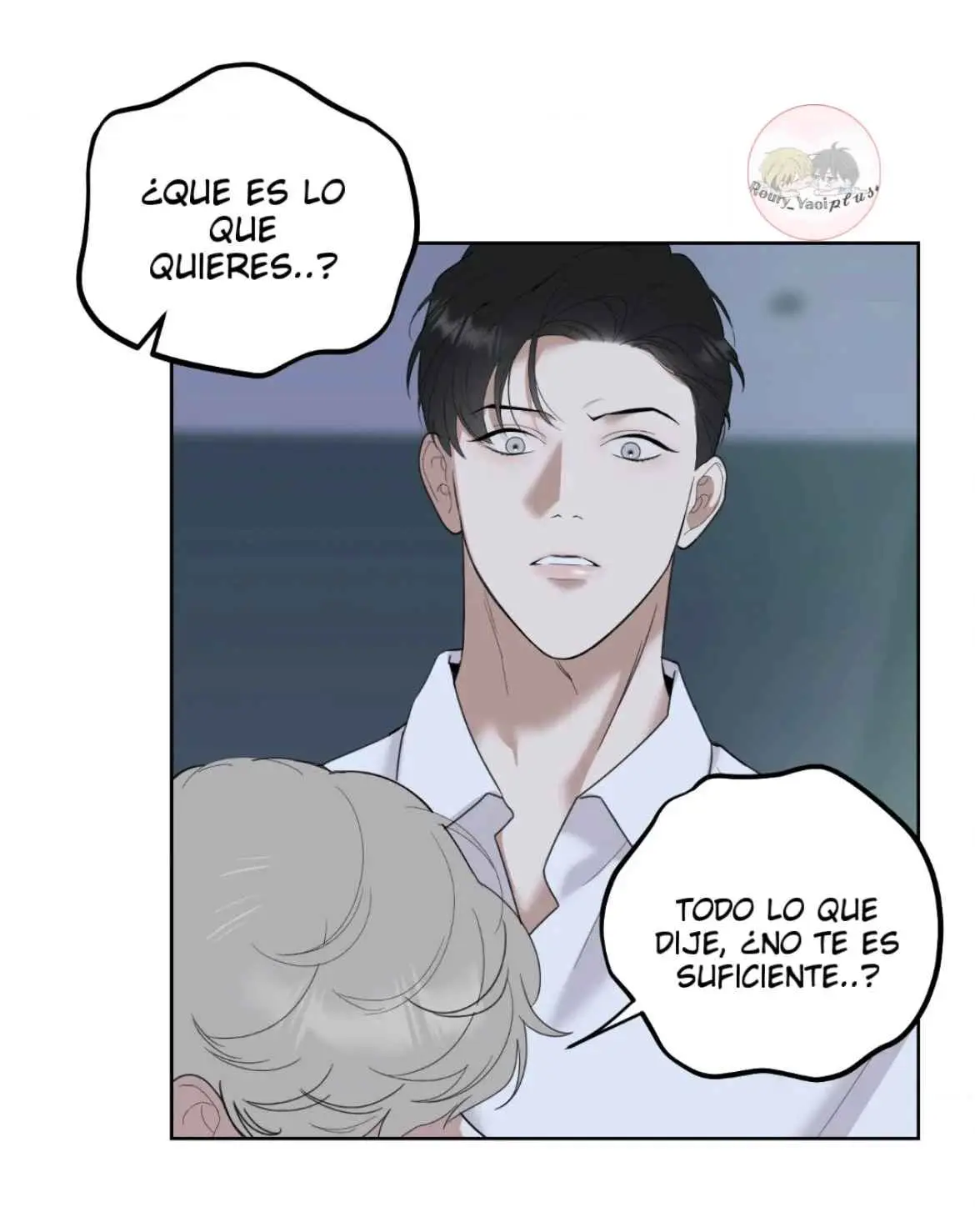 A Terrible Romance (Terrible Romance) (2021) - Capítulo 96 - Página 39 - LectorTMOo