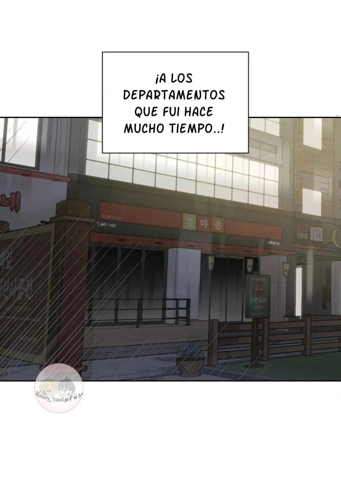 A Terrible Romance (Terrible Romance) (2021) - Capítulo 97 - Página 21 - LectorTMOo