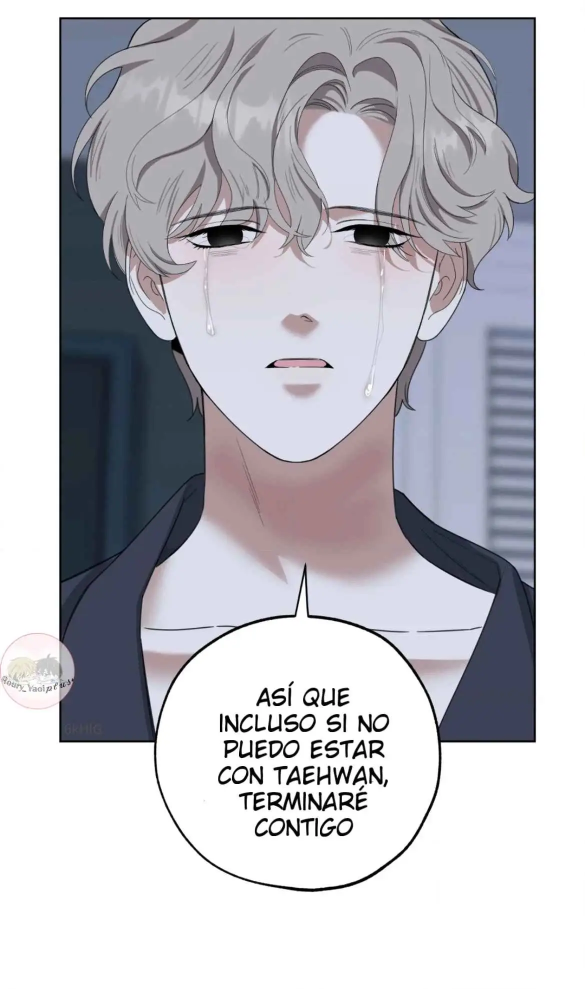 A Terrible Romance (Terrible Romance) (2021) - Capítulo 97 - Página 51 - LectorTMOo