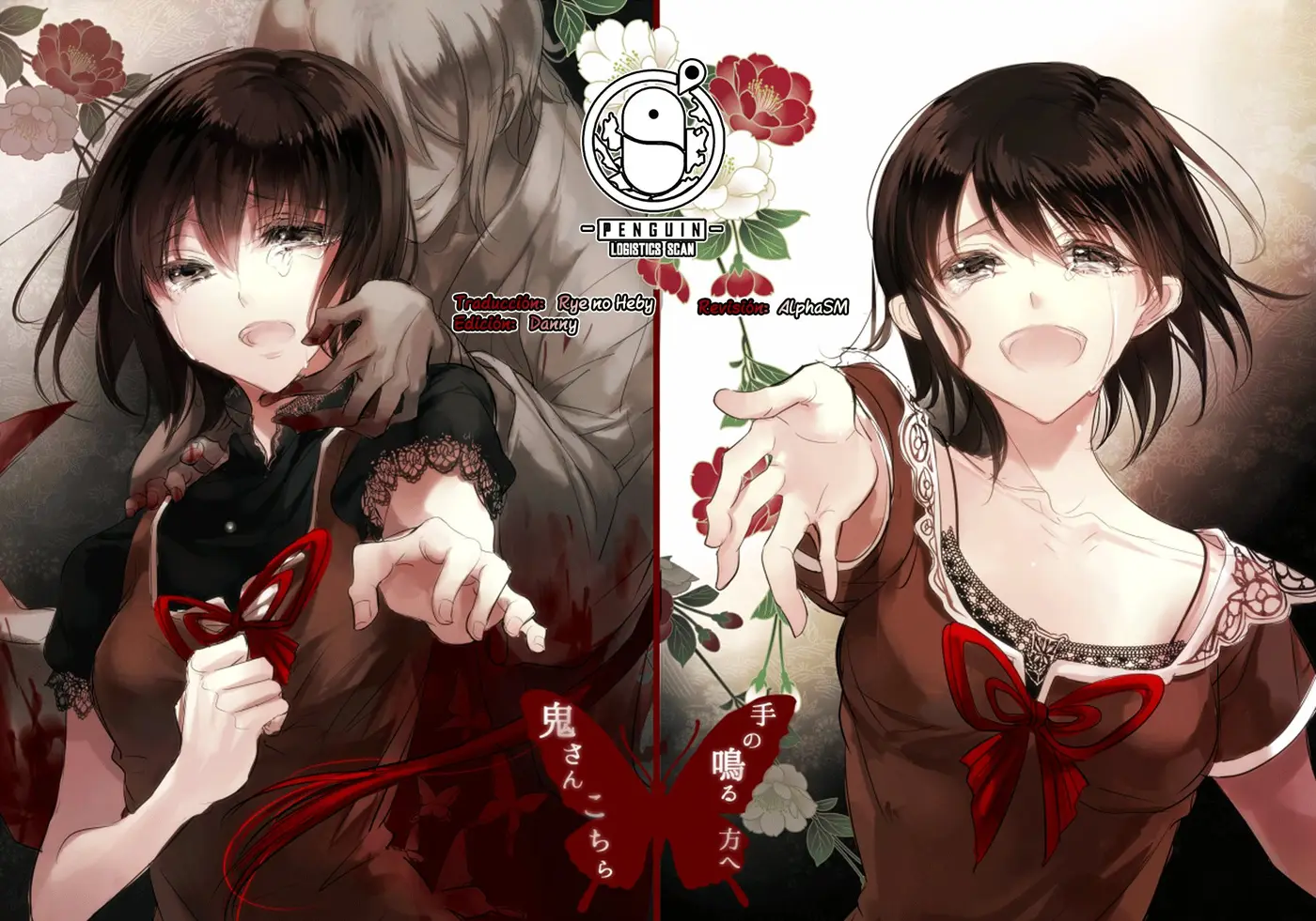 A Twin Yuri Anthology (2025) - Capítulo 2 - Página 18 - LectorTMOo