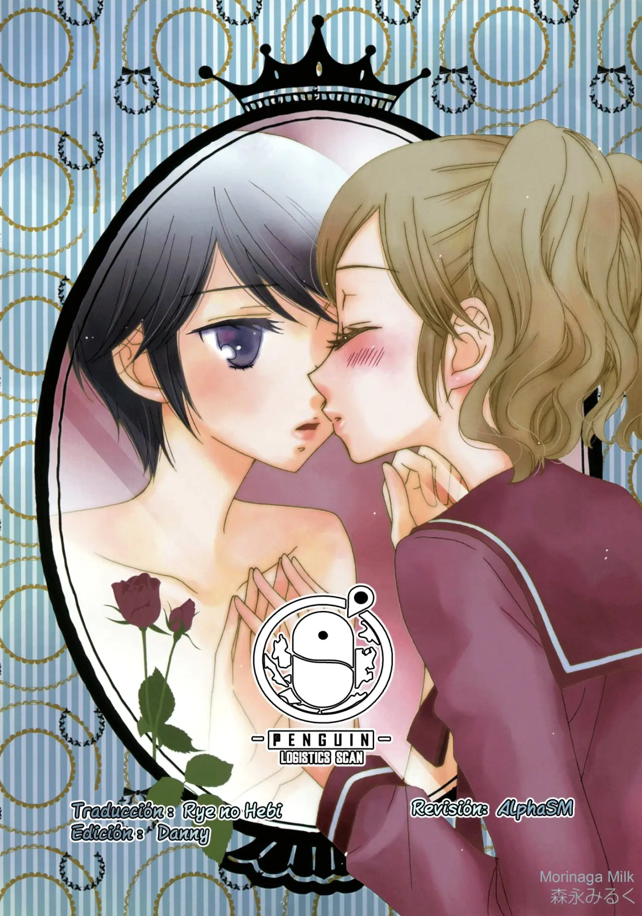 A Twin Yuri Anthology (2025) - Capítulo 3 - Página 18 - LectorTMOo