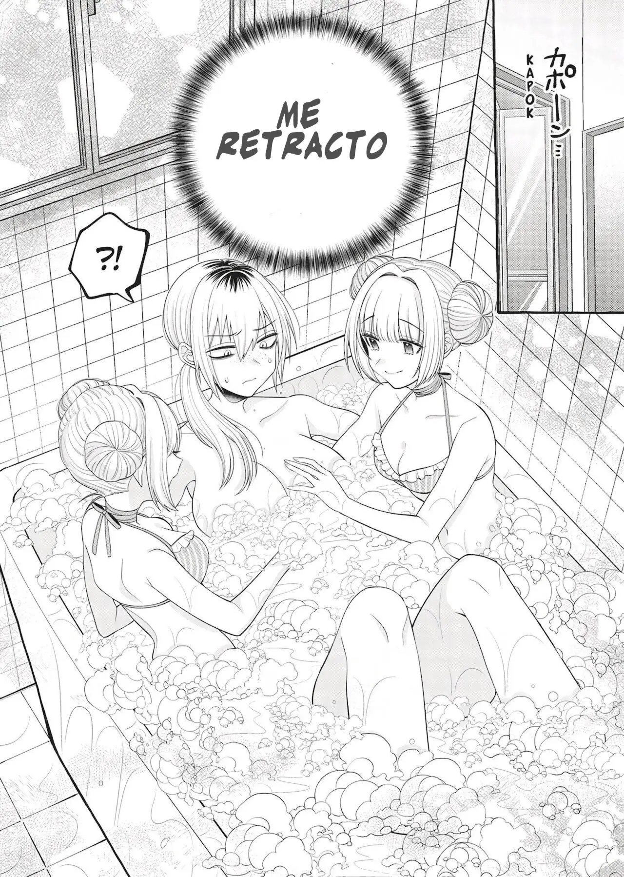 A Twin Yuri Anthology (2025) - Capítulo 5 - Página 8 - LectorTMOo