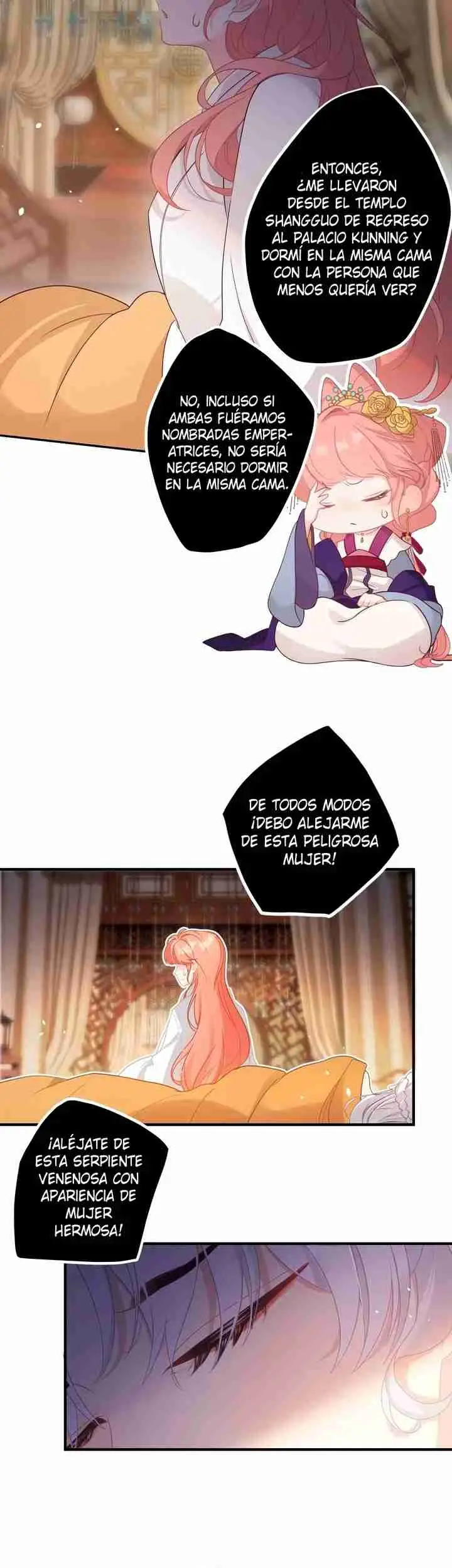 ¡¿Acaso el emperatriz x emperatriz es real?! (2025) - Capítulo 1 - Página 11 - LectorTMOo
