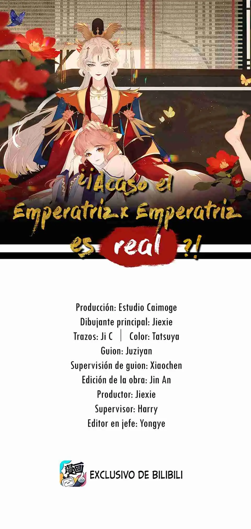 ¡¿Acaso el emperatriz x emperatriz es real?! (2025) - Capítulo 14 - Página 1 - LectorTMOo