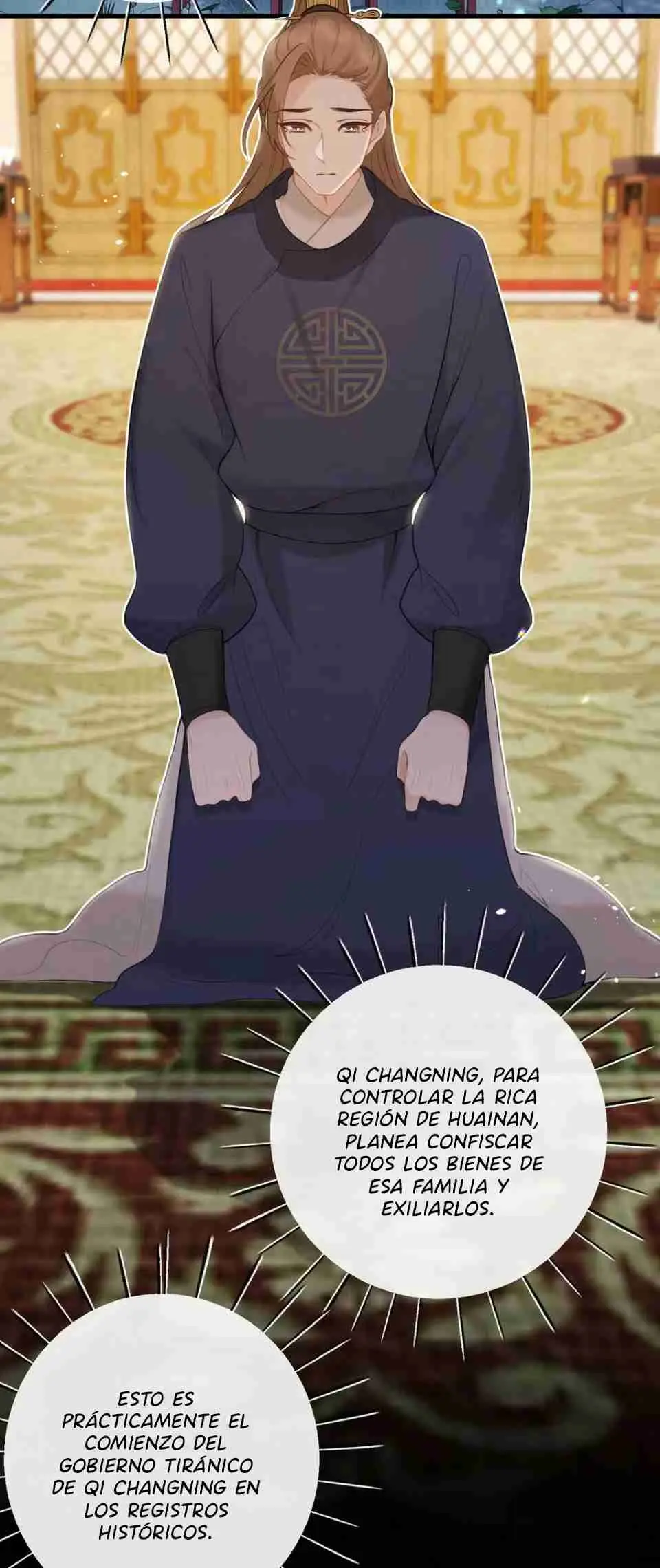 ¡¿Acaso el emperatriz x emperatriz es real?! (2025) - Capítulo 14 - Página 33 - LectorTMOo