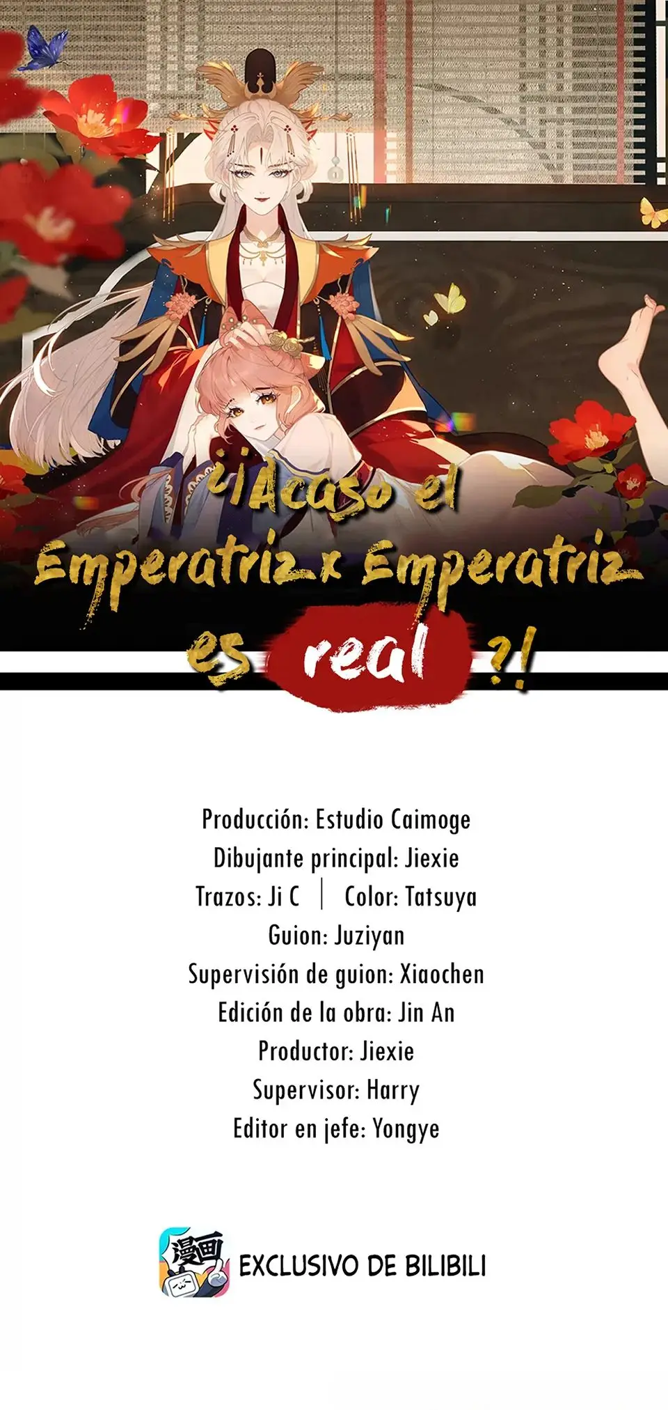 ¡¿Acaso el emperatriz x emperatriz es real?! (2025) - Capítulo 19 - Página 1 - LectorTMOo