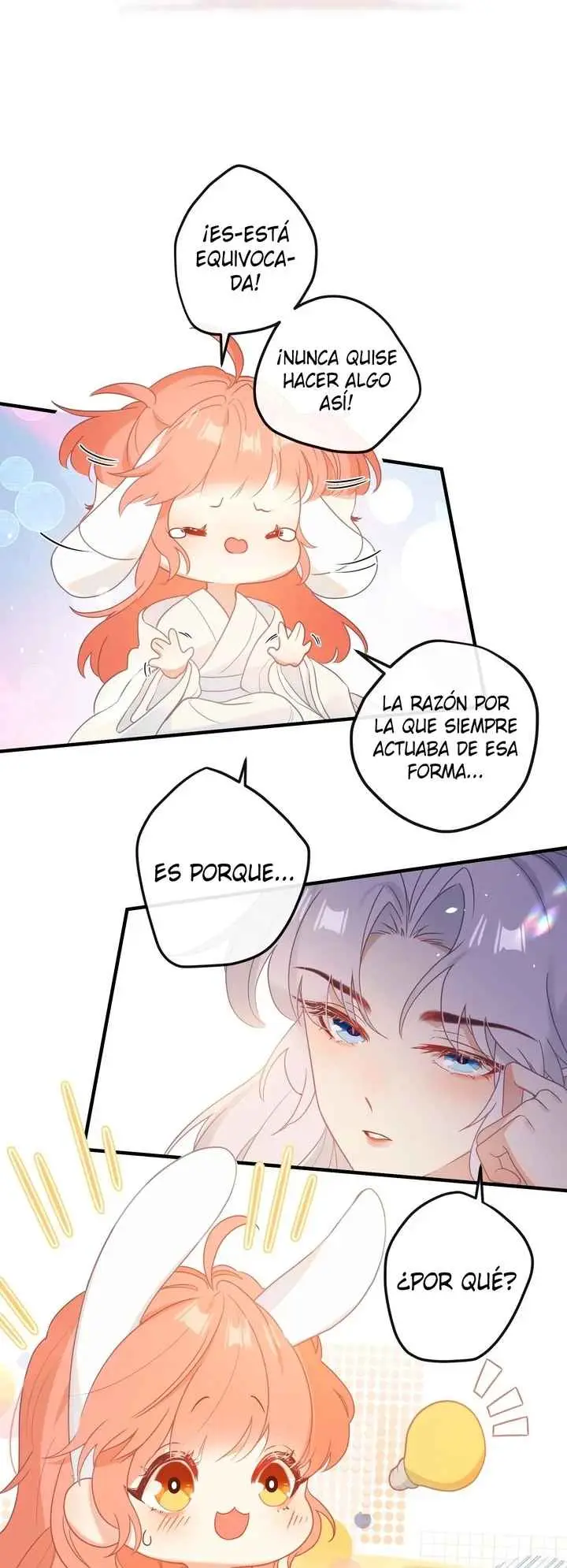 ¡¿Acaso el emperatriz x emperatriz es real?! (2025) - Capítulo 2 - Página 5 - LectorTMOo