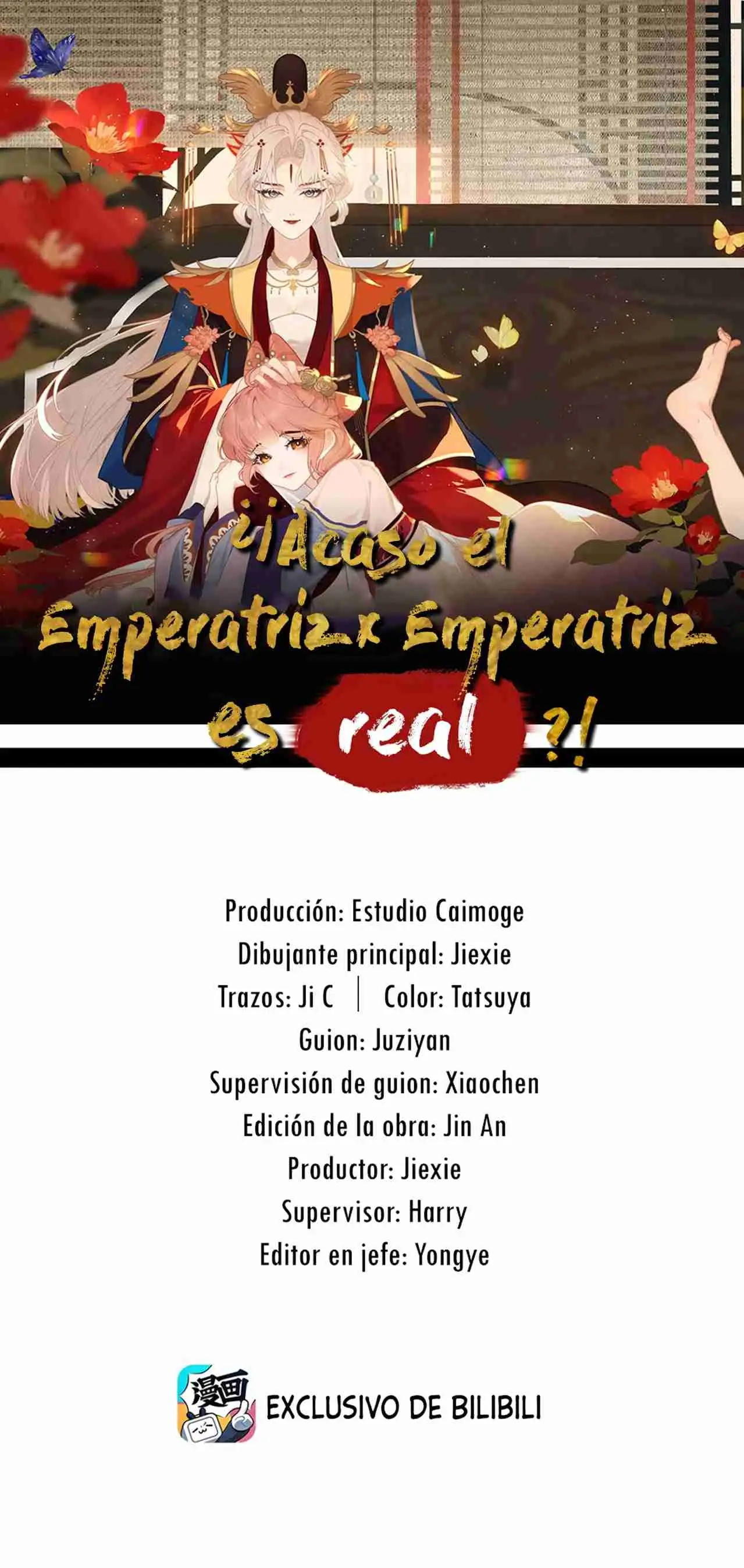 ¡¿Acaso el emperatriz x emperatriz es real?! (2025) - Capítulo 25 - Página 1 - LectorTMOo