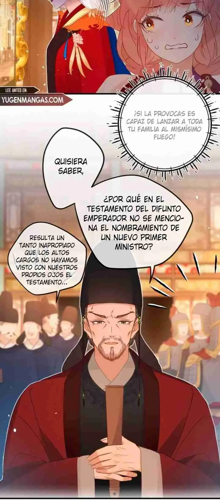 ¡¿Acaso el emperatriz x emperatriz es real?! (2025) - Capítulo 3 - Página 15 - LectorTMOo