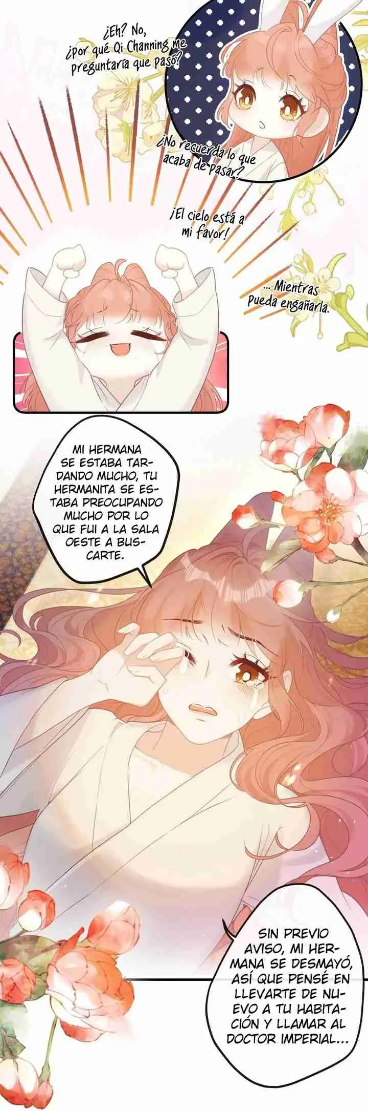 ¡¿Acaso el emperatriz x emperatriz es real?! (2025) - Capítulo 5 - Página 15 - LectorTMOo