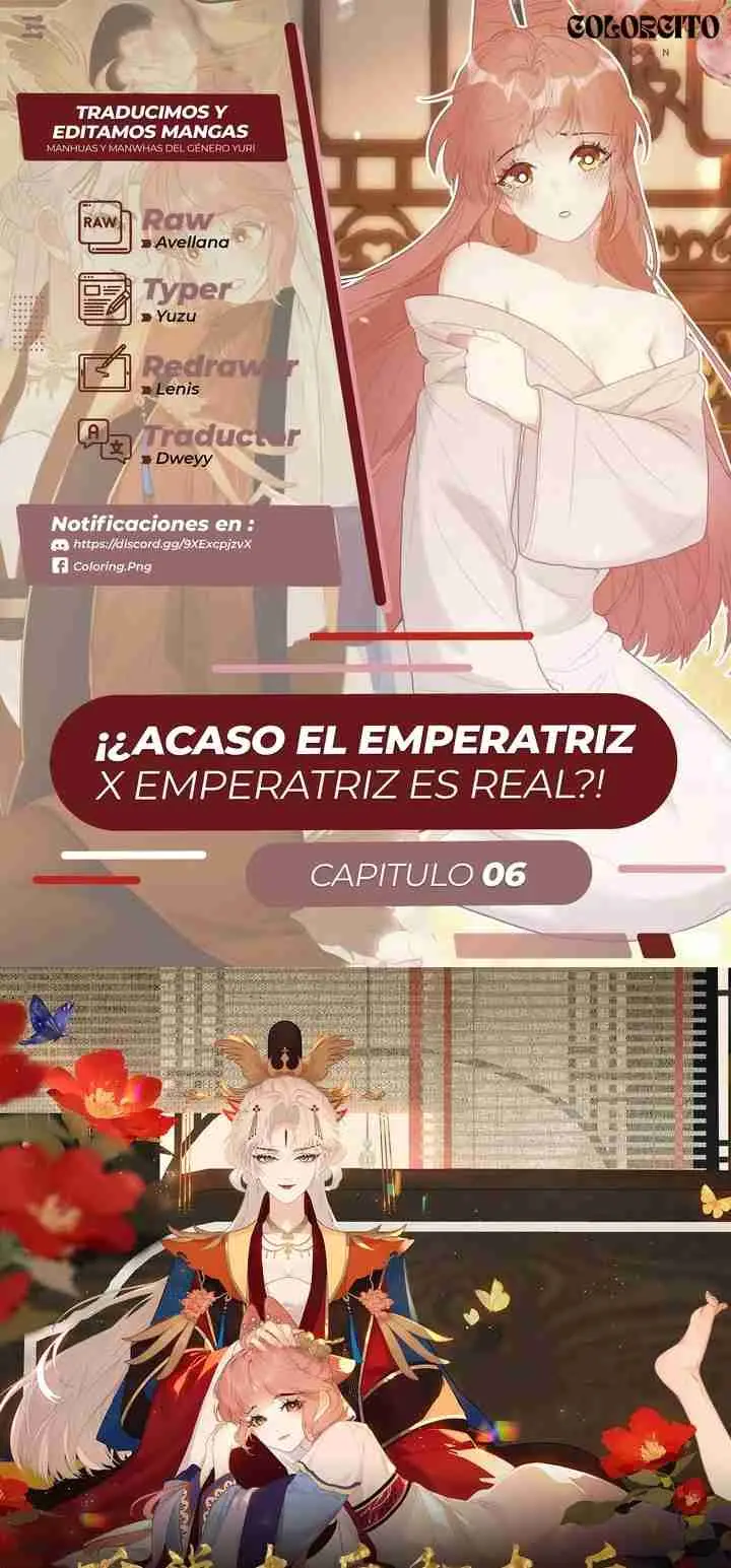 ¡¿Acaso el emperatriz x emperatriz es real?! (2025) - Capítulo 6 - Página 1 - LectorTMOo