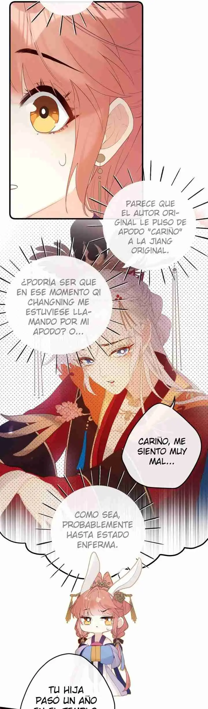 ¡¿Acaso el emperatriz x emperatriz es real?! (2025) - Capítulo 8 - Página 13 - LectorTMOo